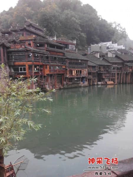 湘西剿匪记2.jpg