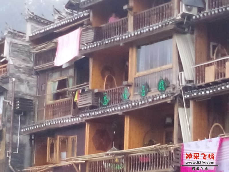 小数民族家里3.jpg
