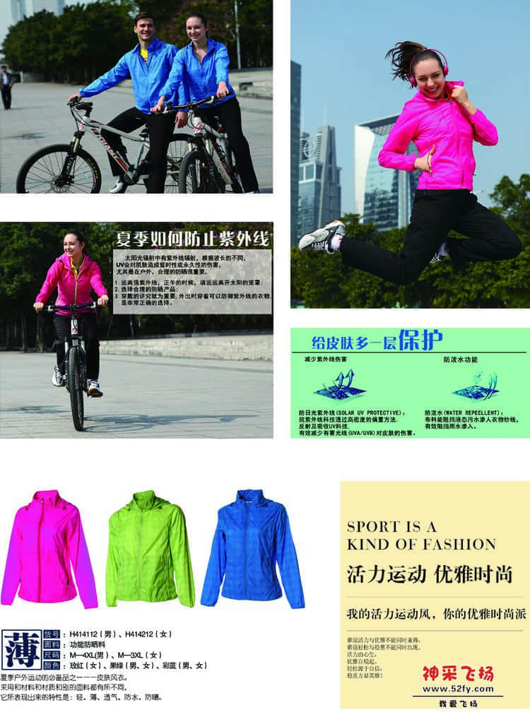 H414212+H414112B.jpg