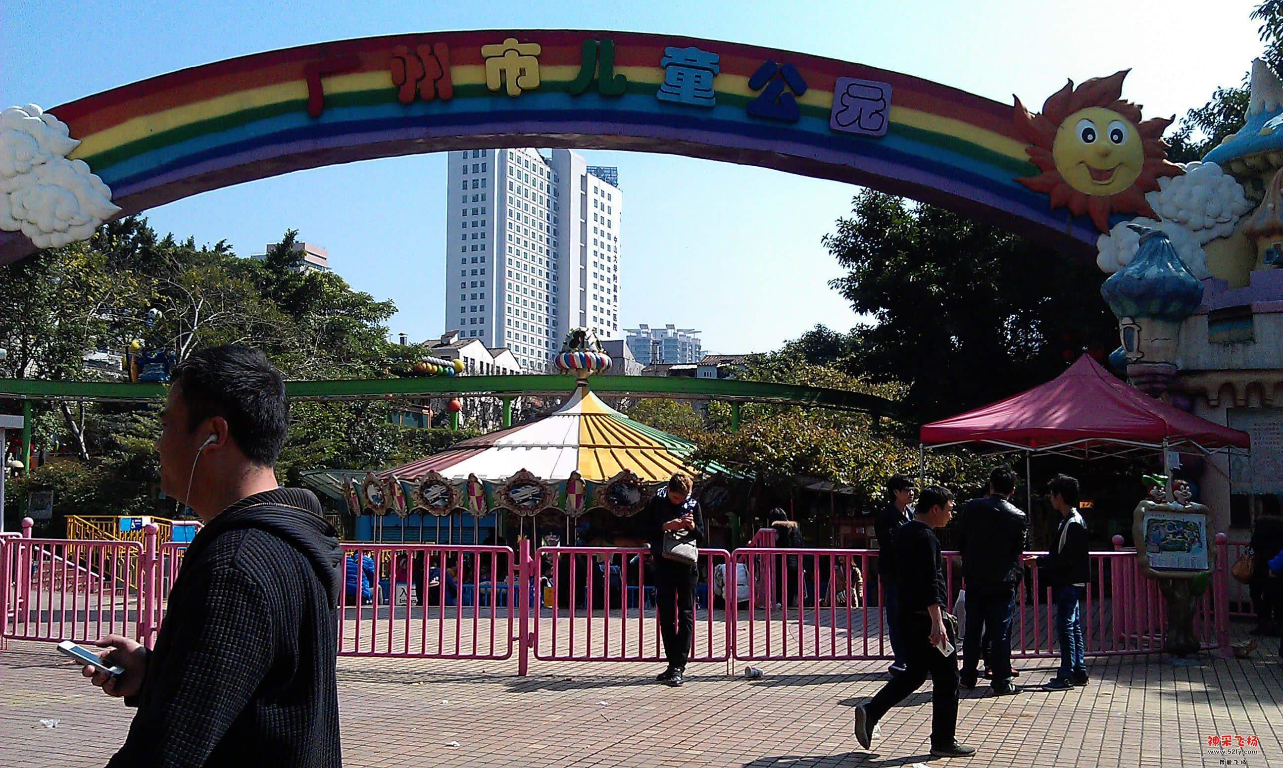 广州儿童公园.jpg