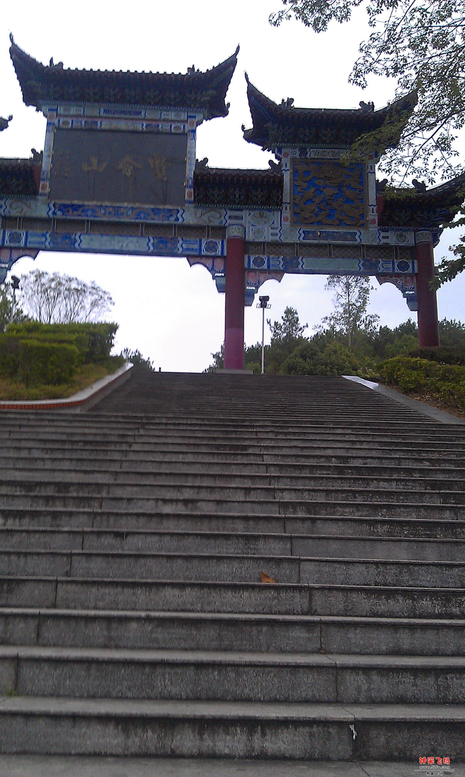 贤令山2.jpg