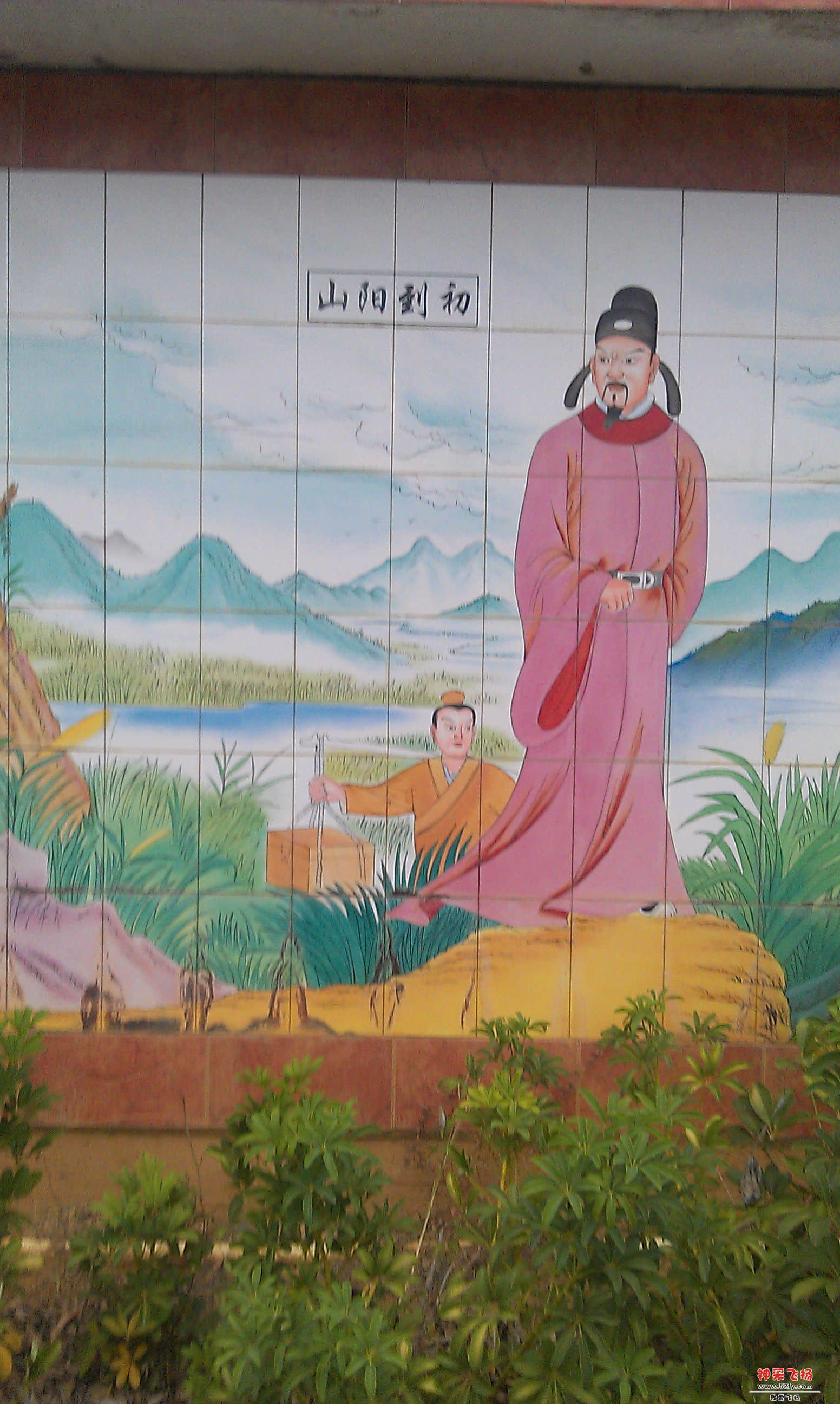 IMAG3278.jpg