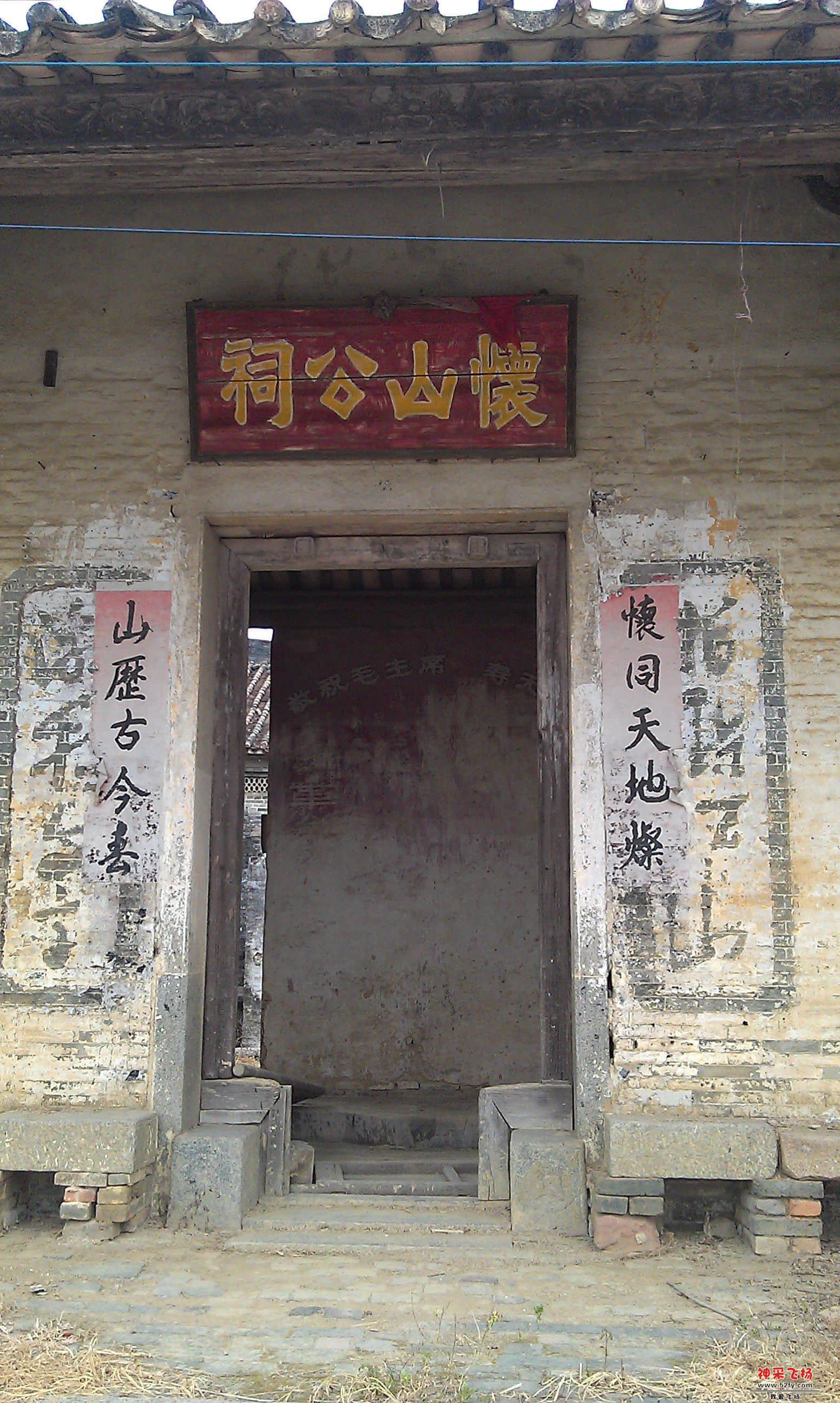 IMAG3349.jpg
