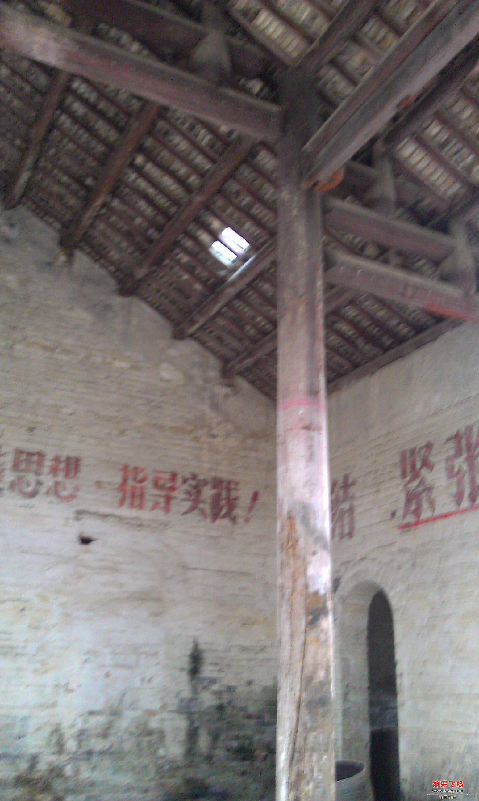 IMAG3354.jpg