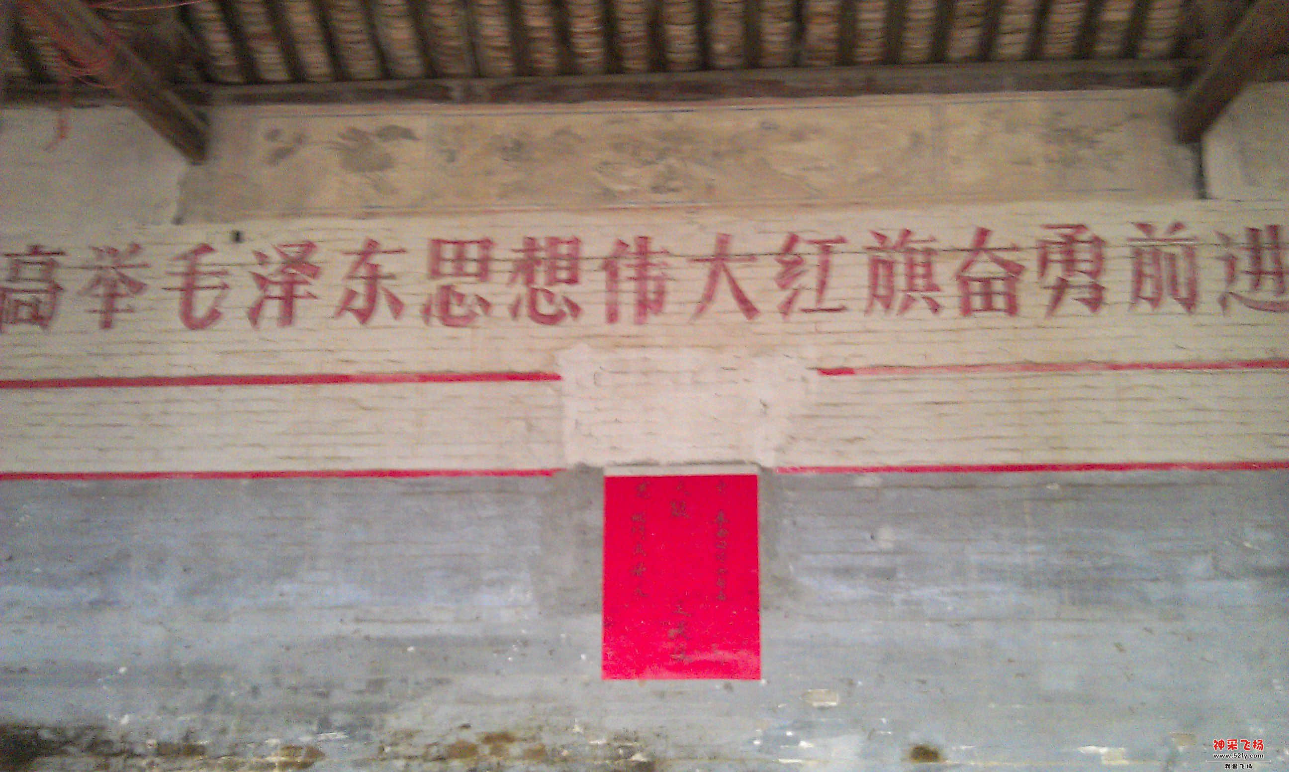 IMAG3357.jpg