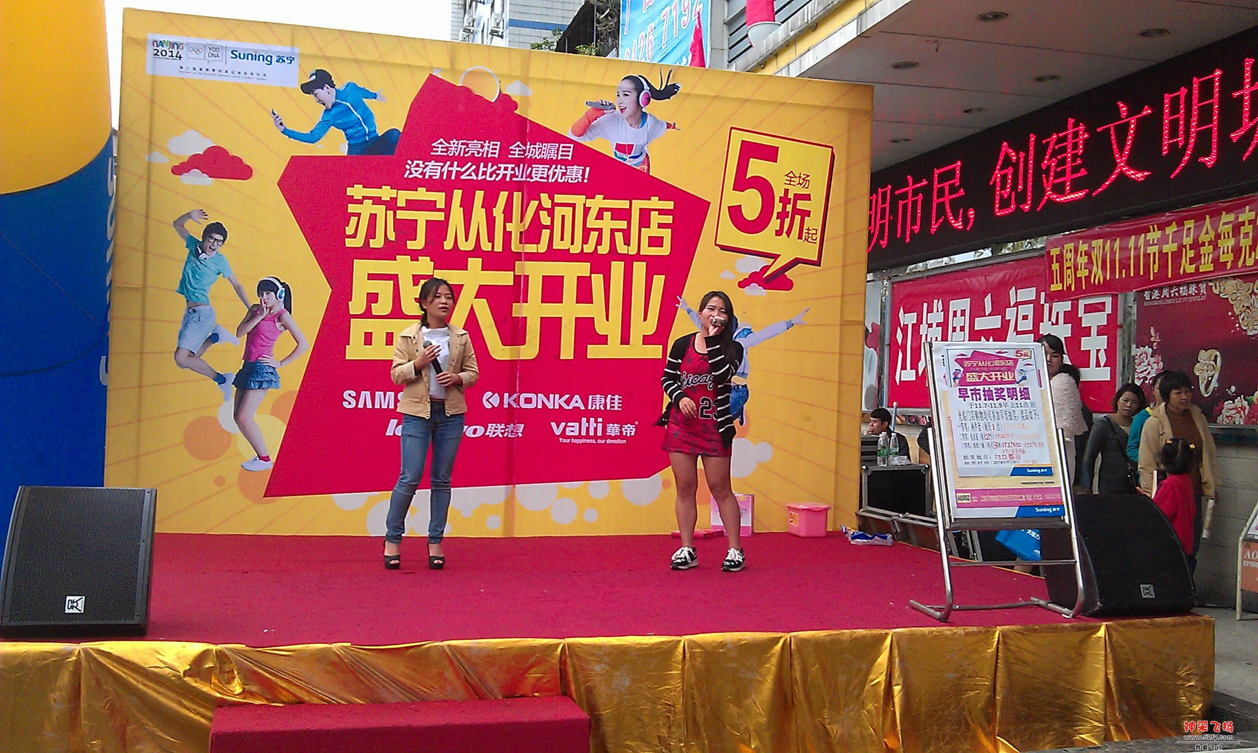 IMAG0004.jpg