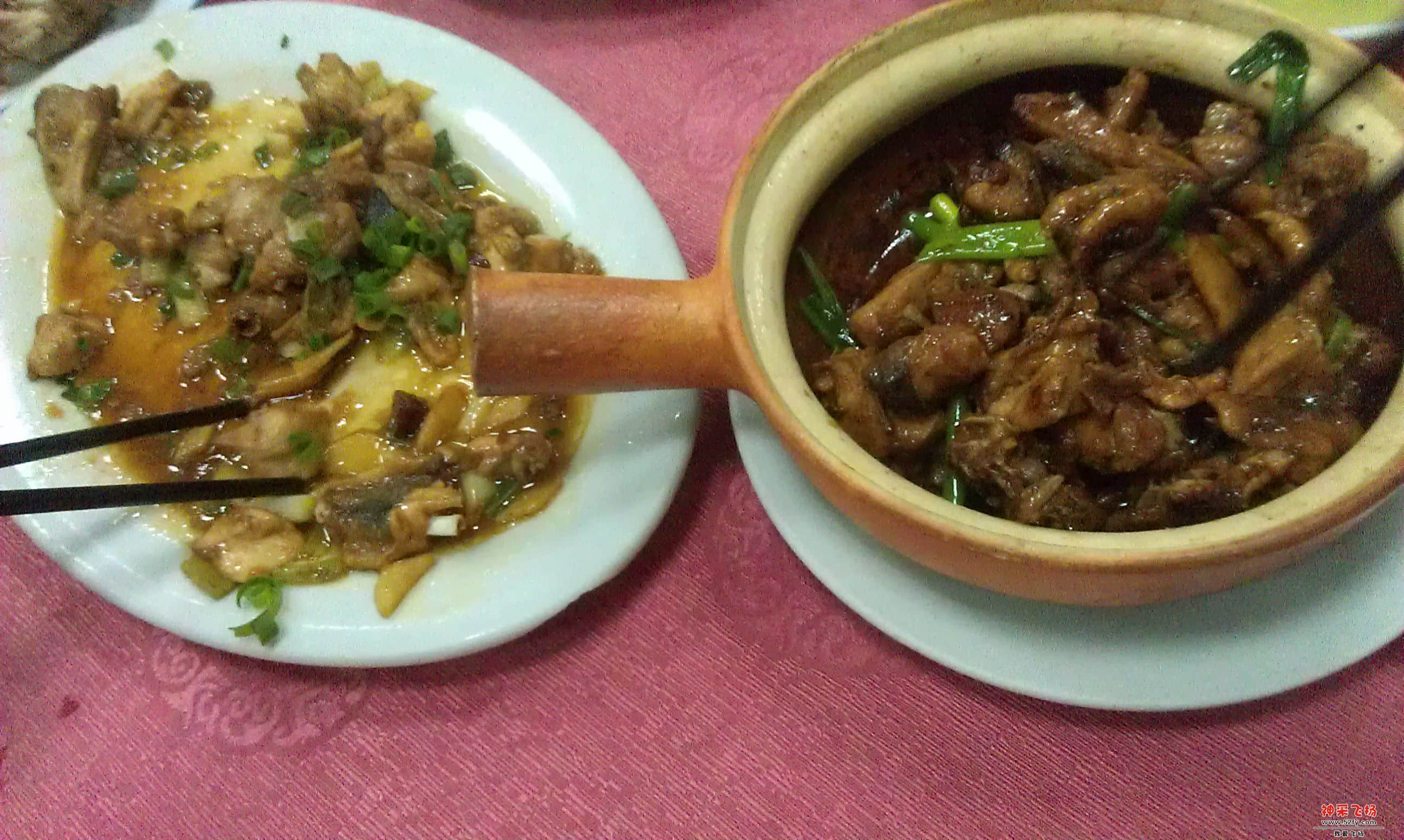 IMAG0006.jpg