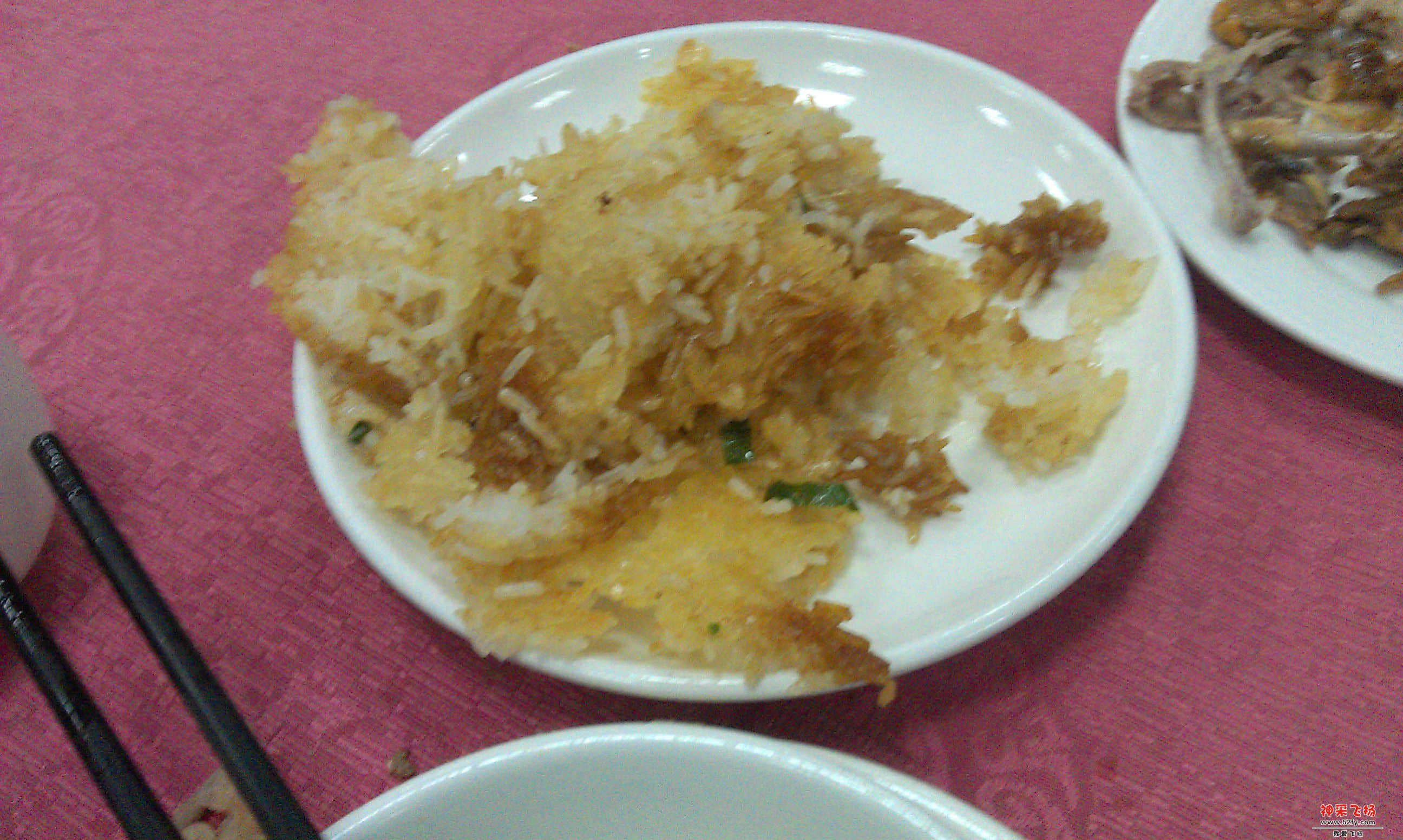 IMAG0008.jpg