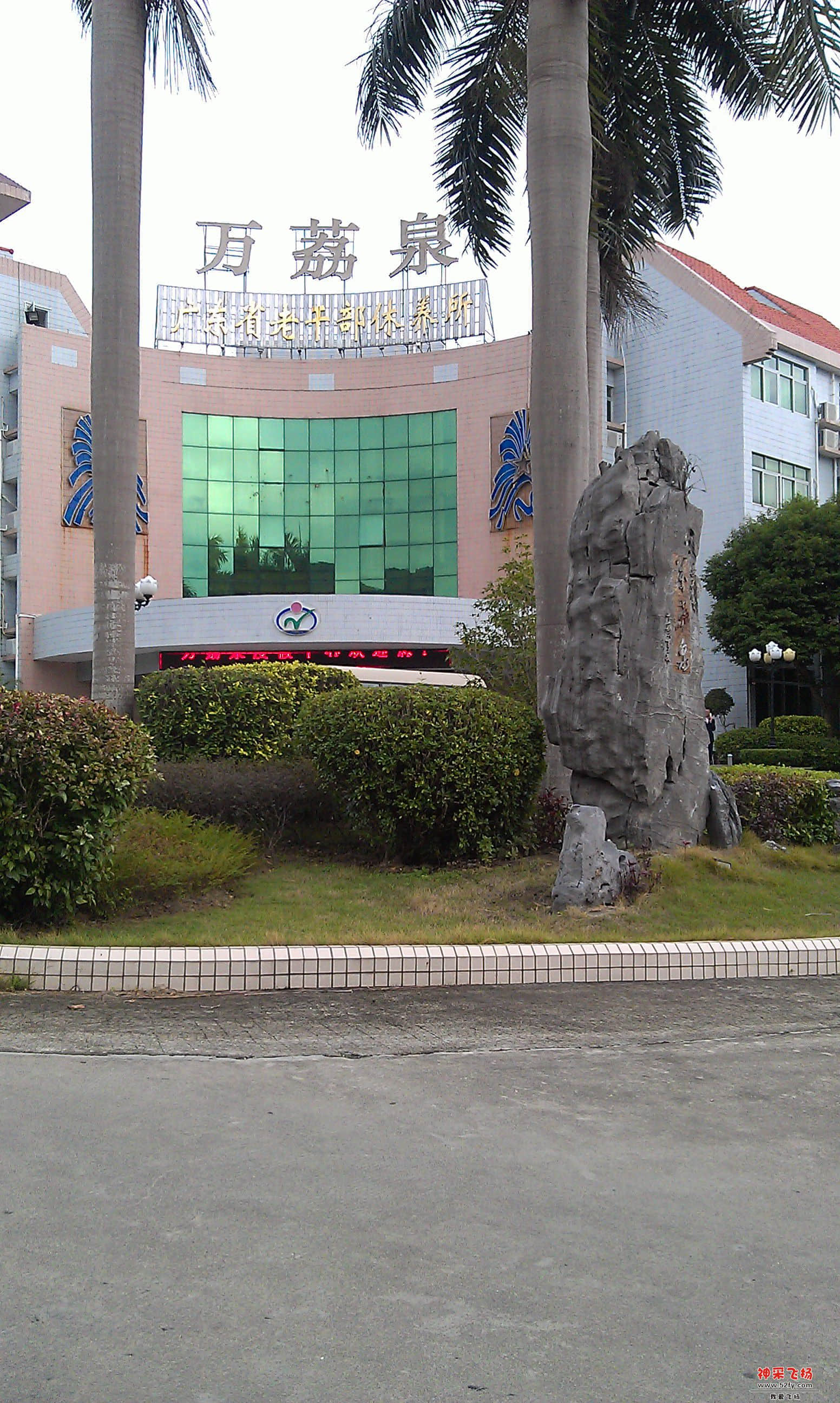 IMAG0026.jpg