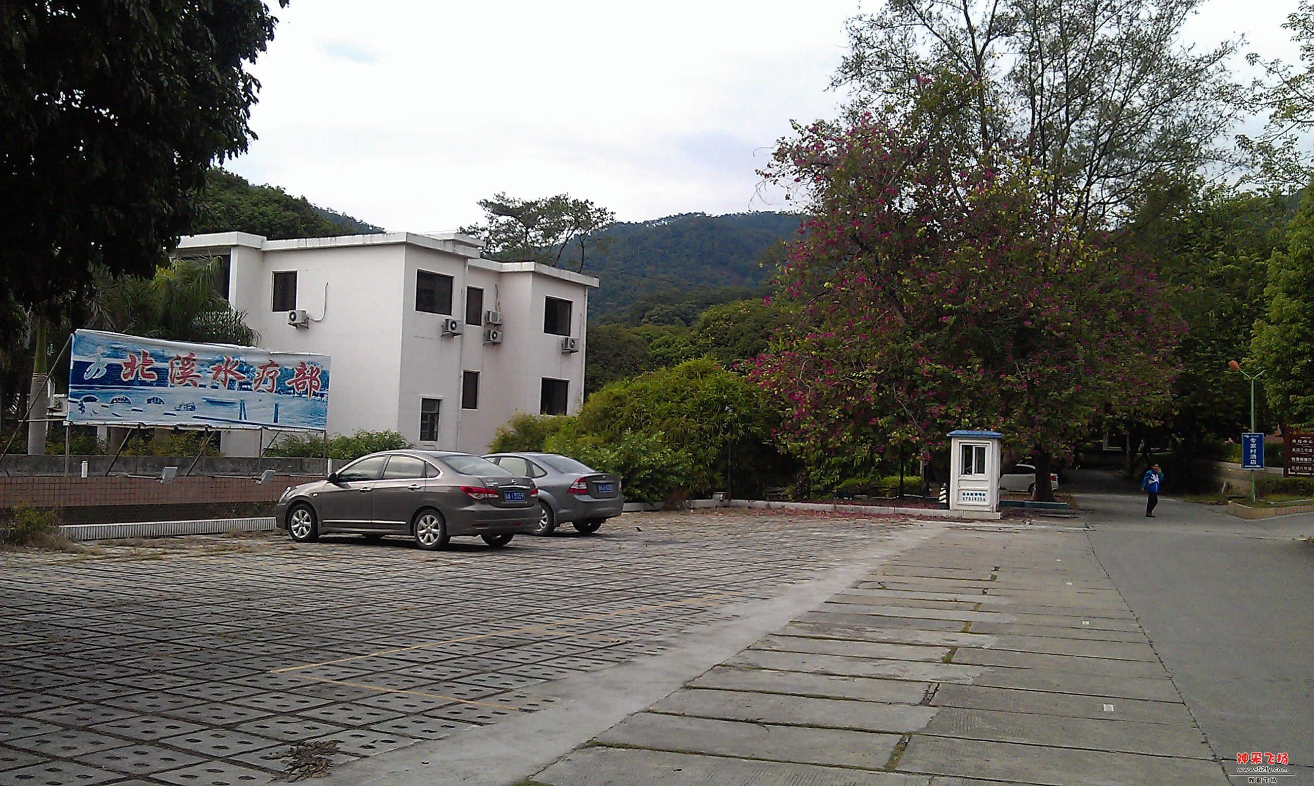 IMAG0028.jpg