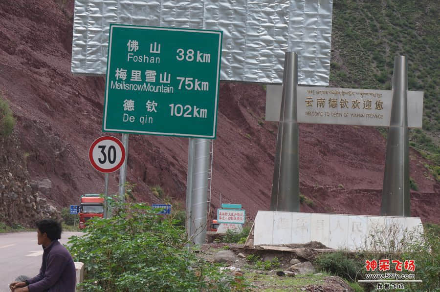 DSC02251_副本.jpg