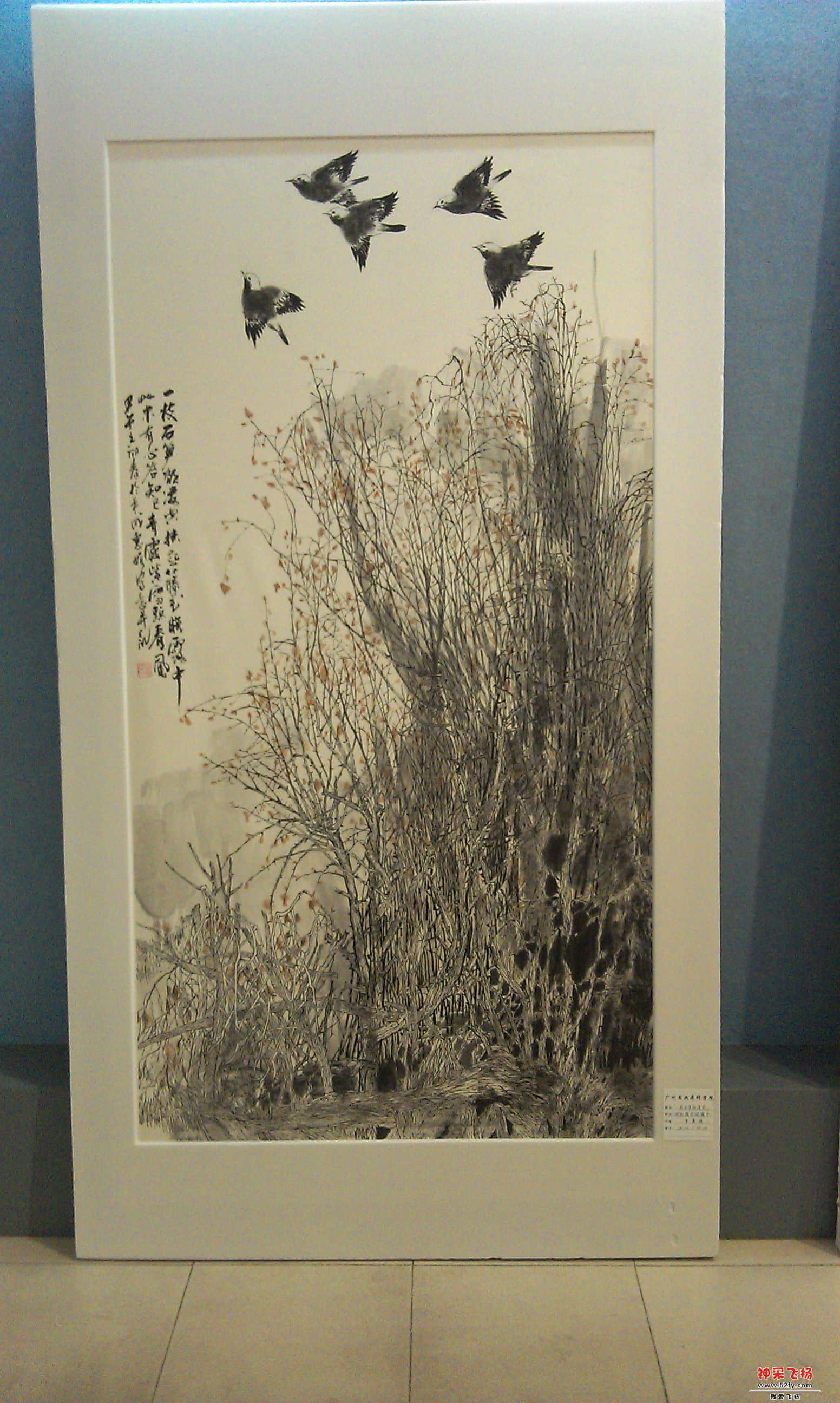IMAG0028.jpg