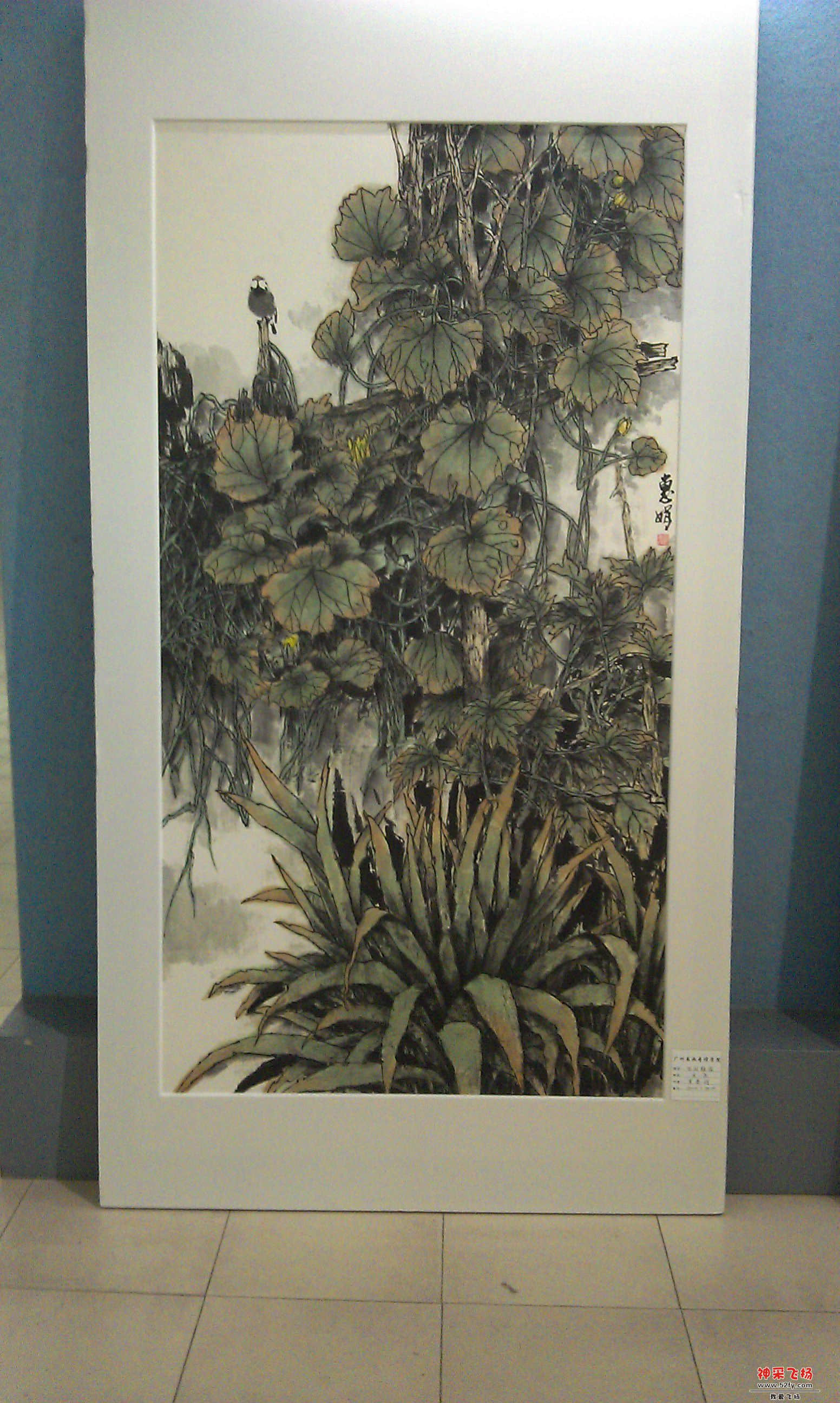 IMAG0035.jpg