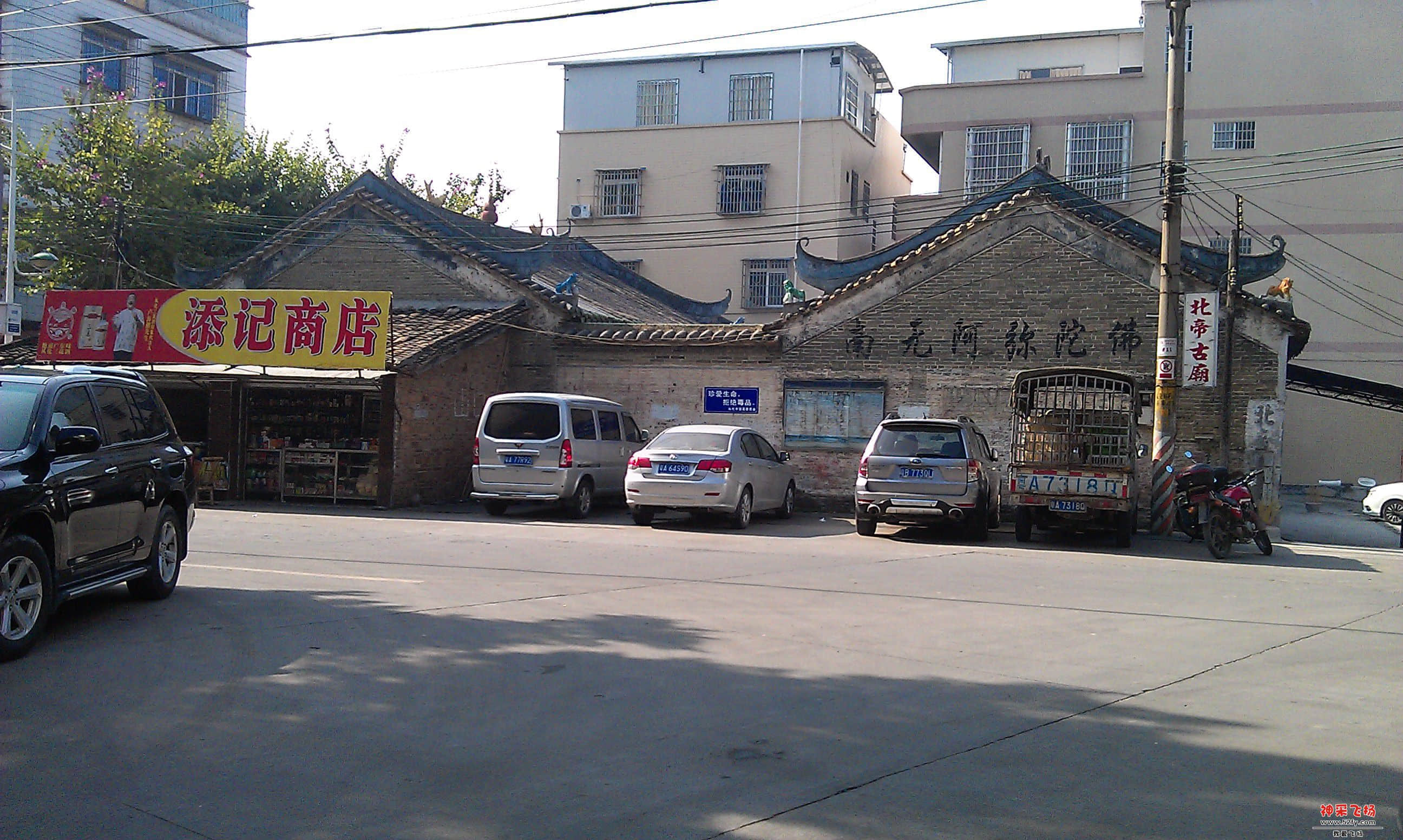 IMAG0034.jpg