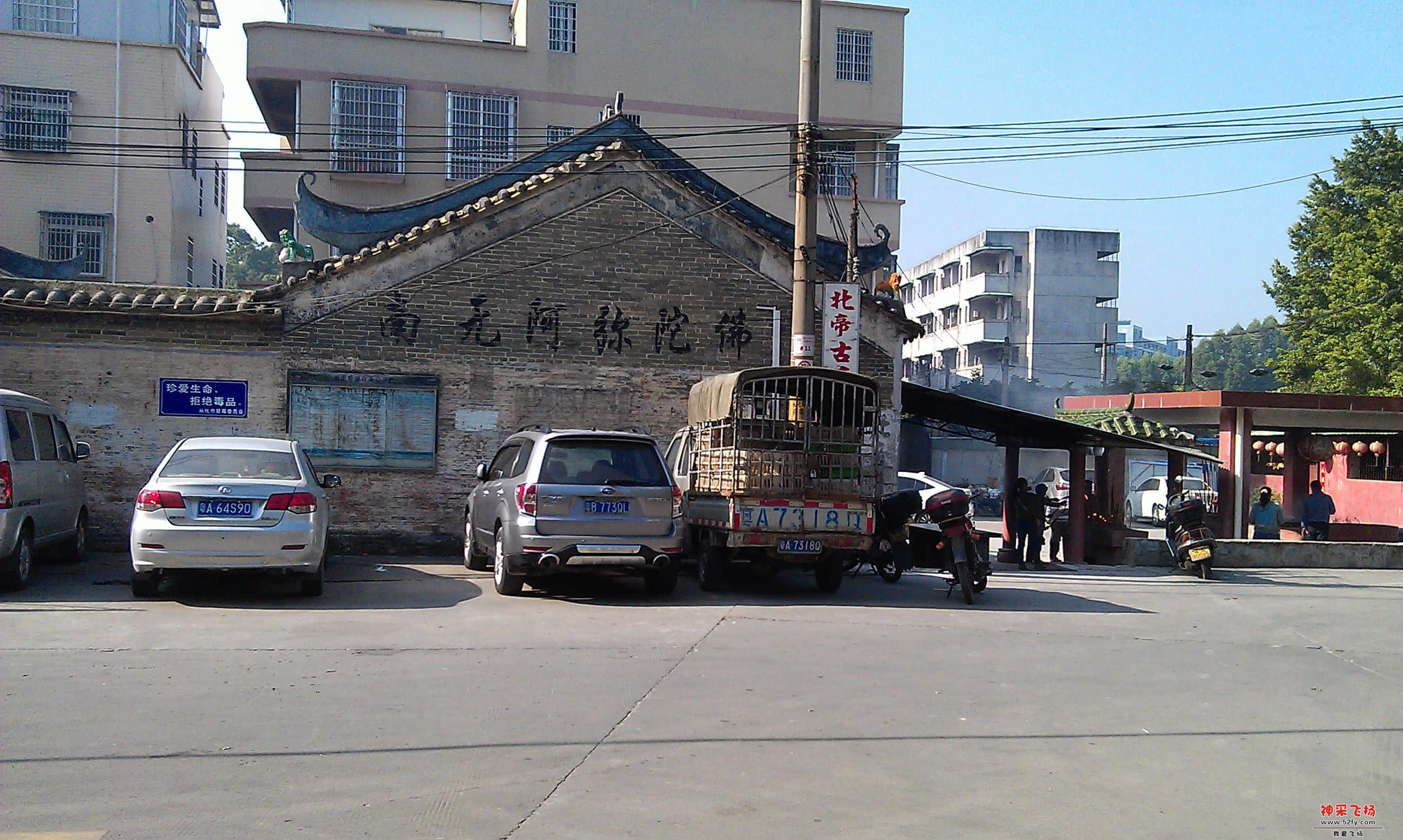 IMAG0035.jpg