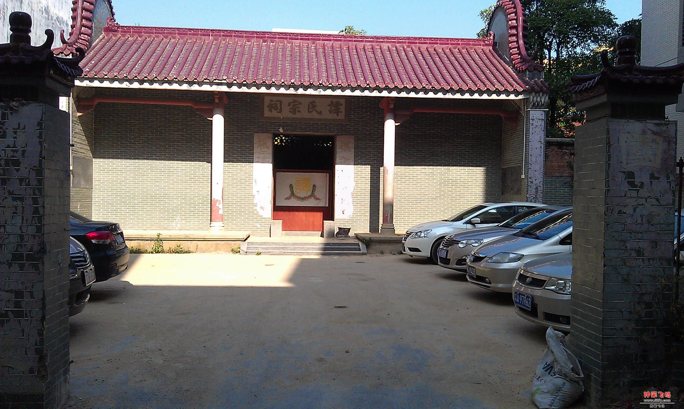 IMAG0036.jpg