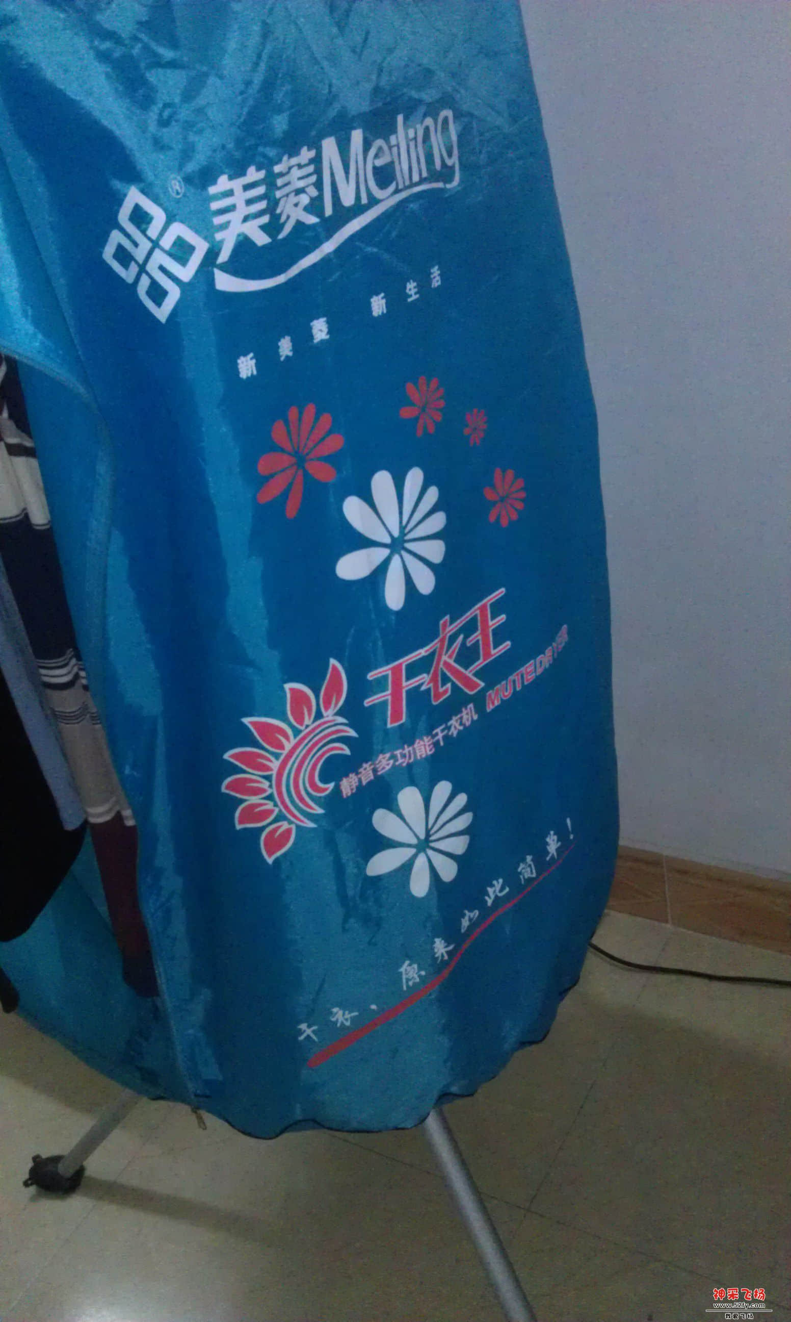 IMAG0004.jpg
