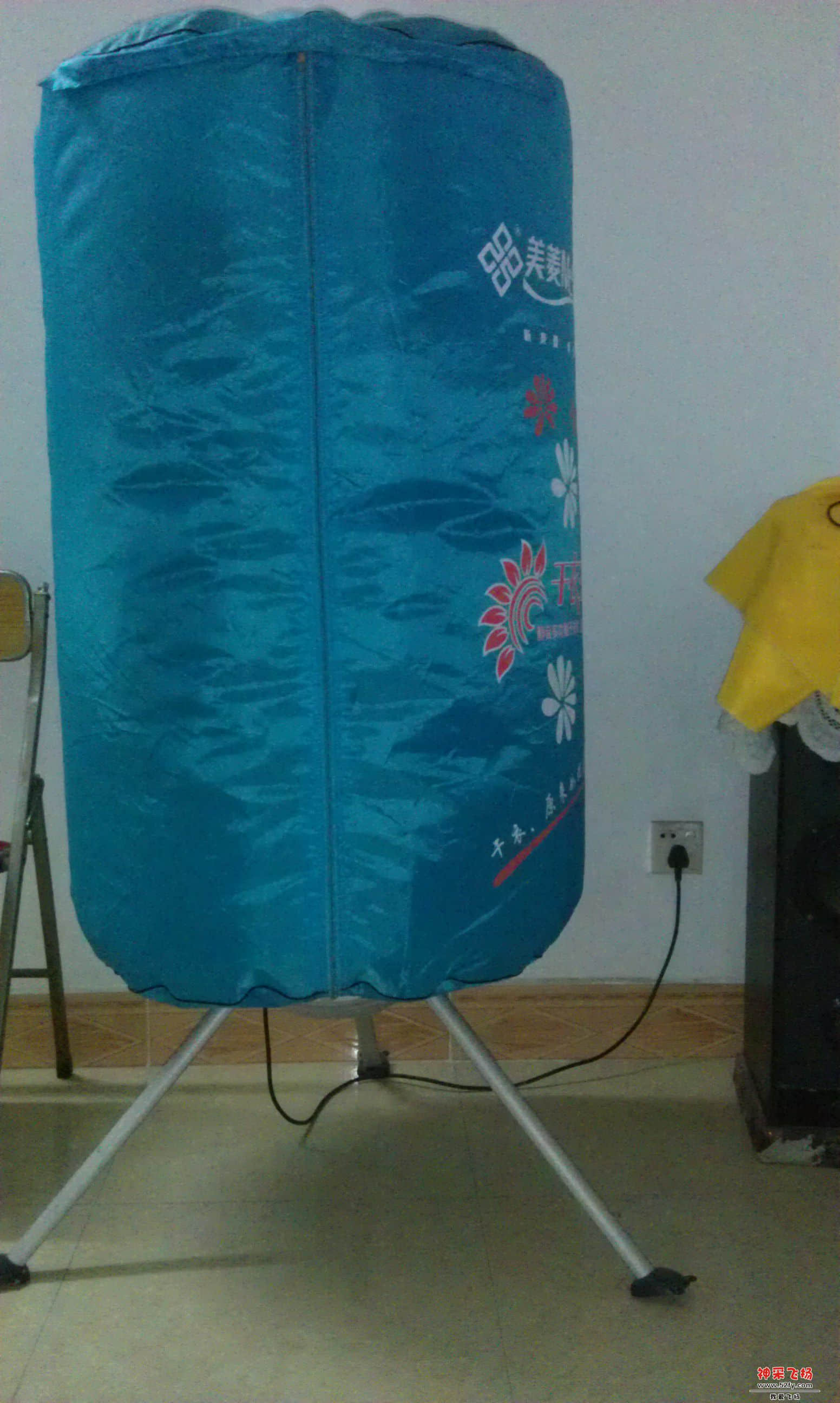 IMAG0005.jpg