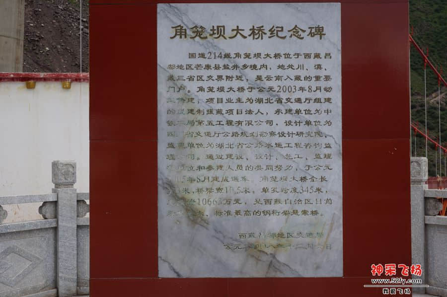 DSC02281_副本.jpg