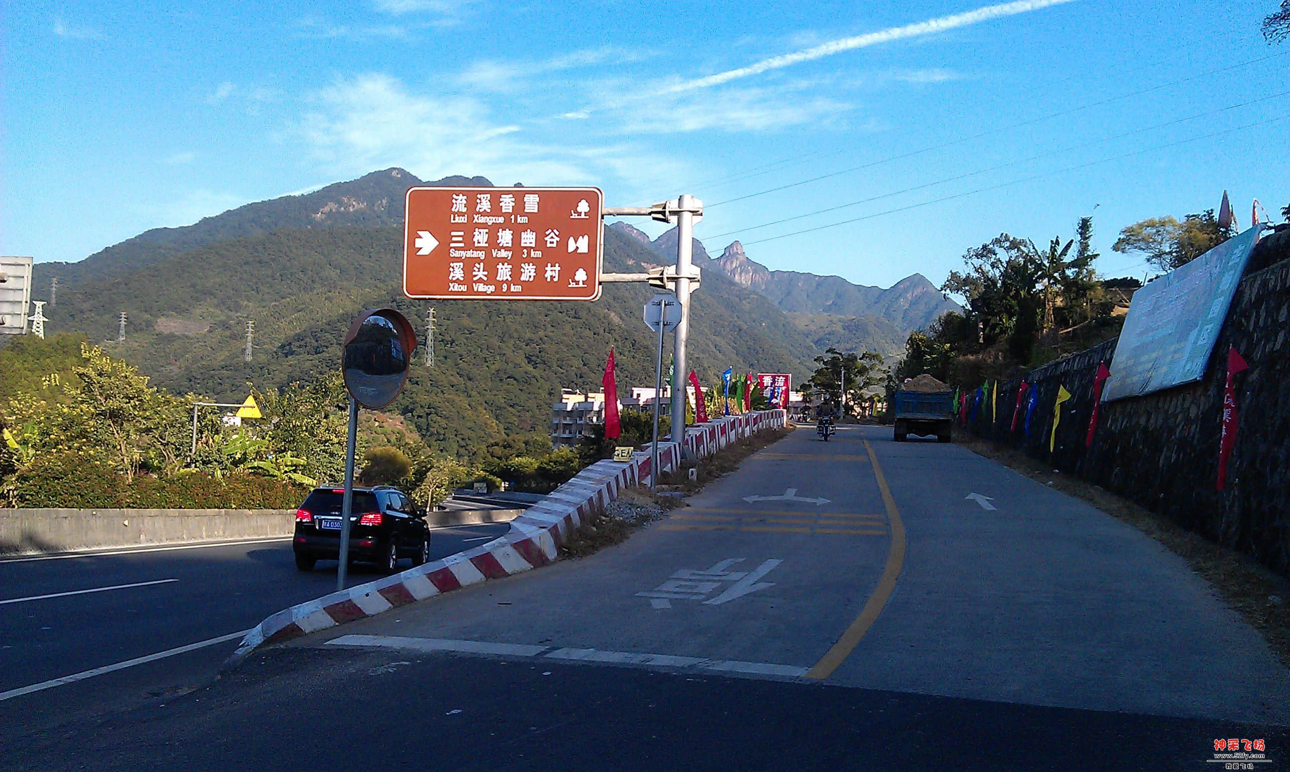 溪头村路口.jpg