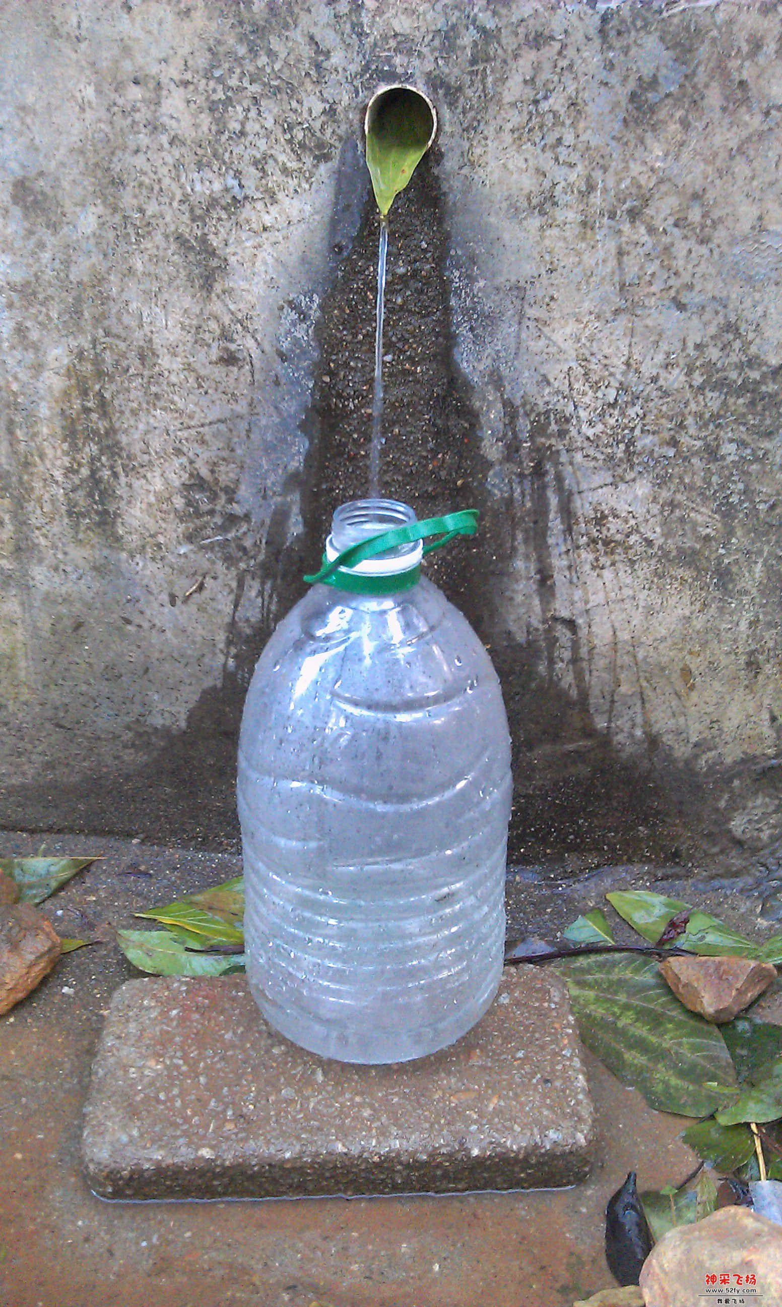 山泉水.jpg
