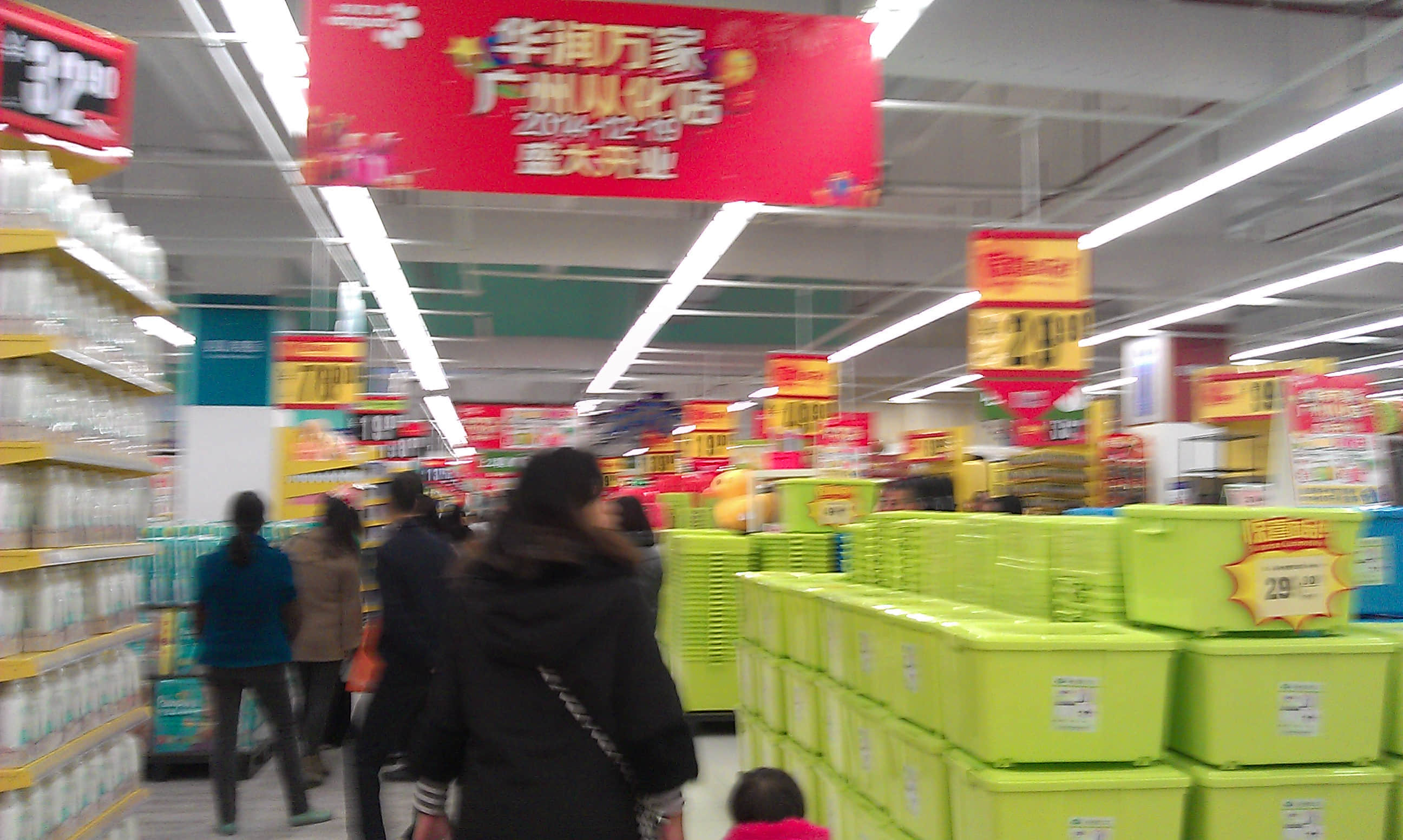 IMAG0099.jpg