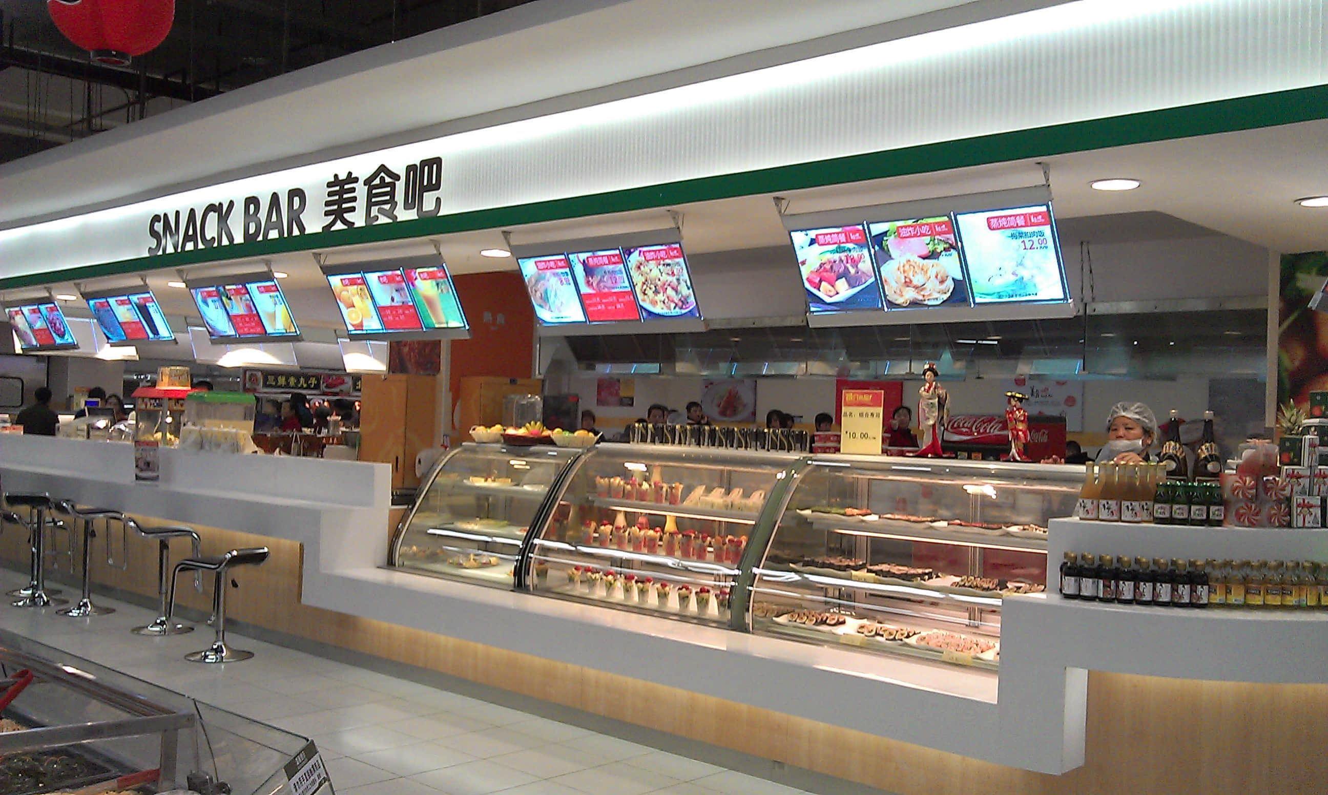 IMAG0108.jpg