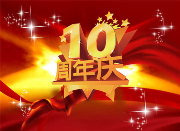 6311-1104250H93354_副本1.jpg