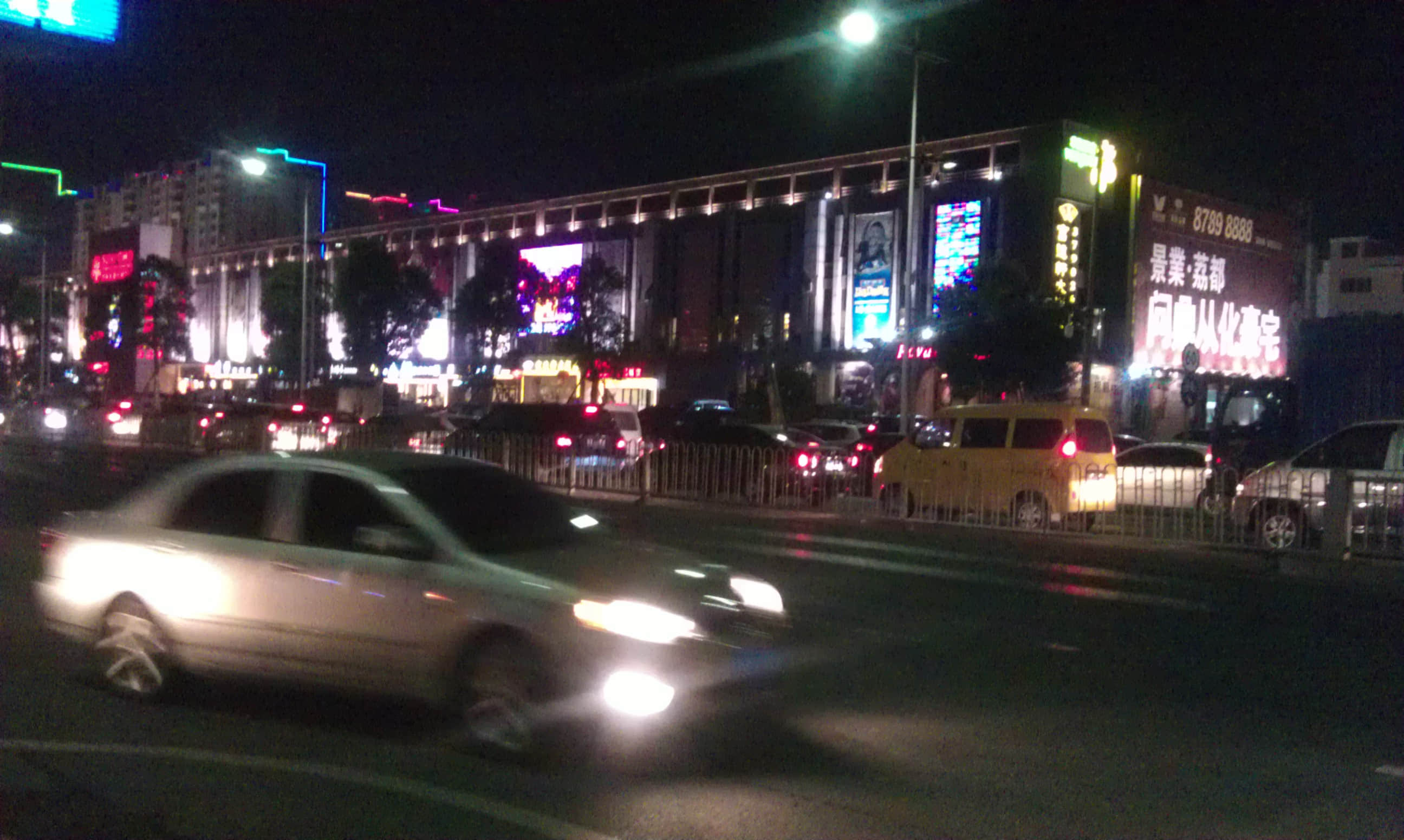 IMAG0004.jpg