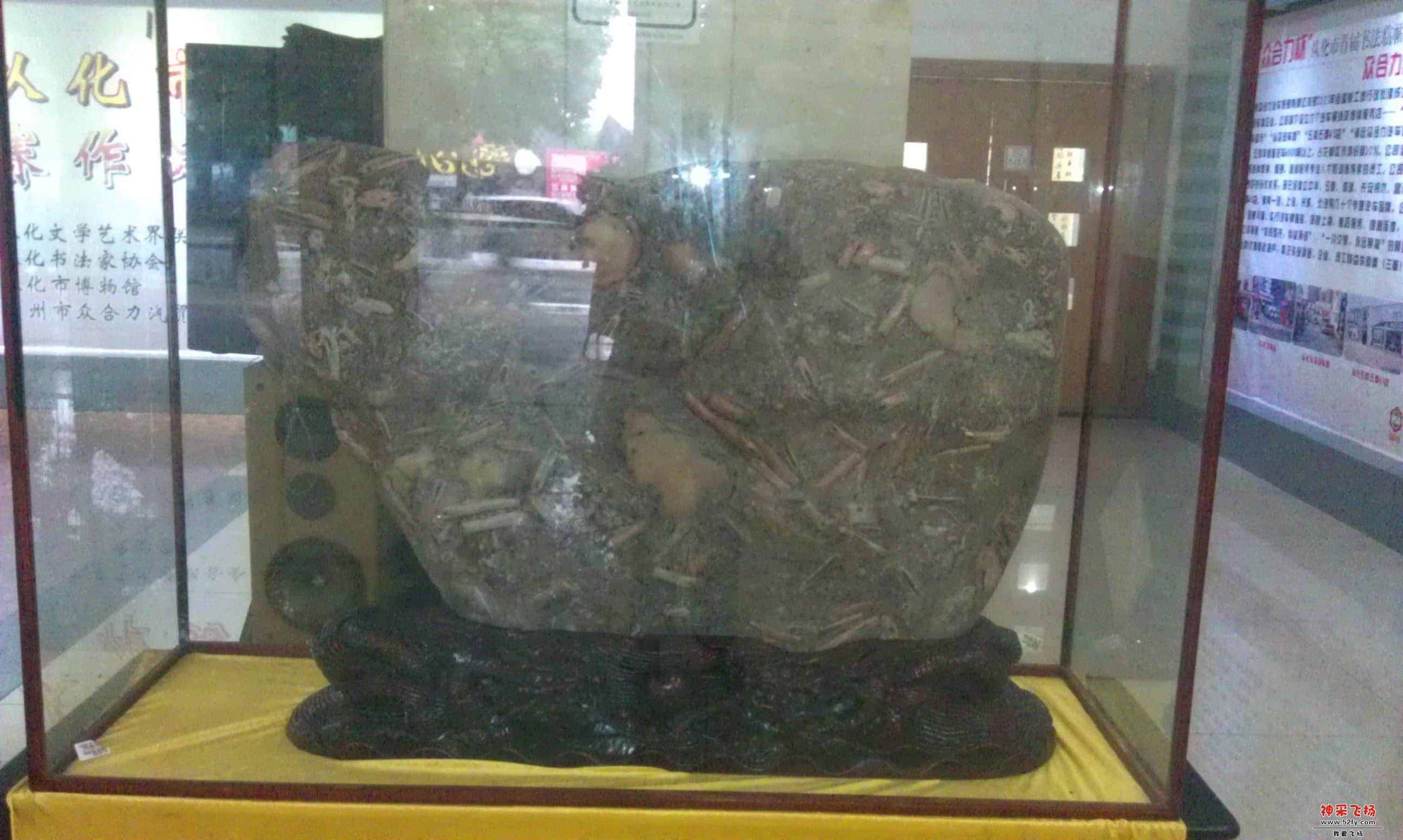 IMAG0044.jpg