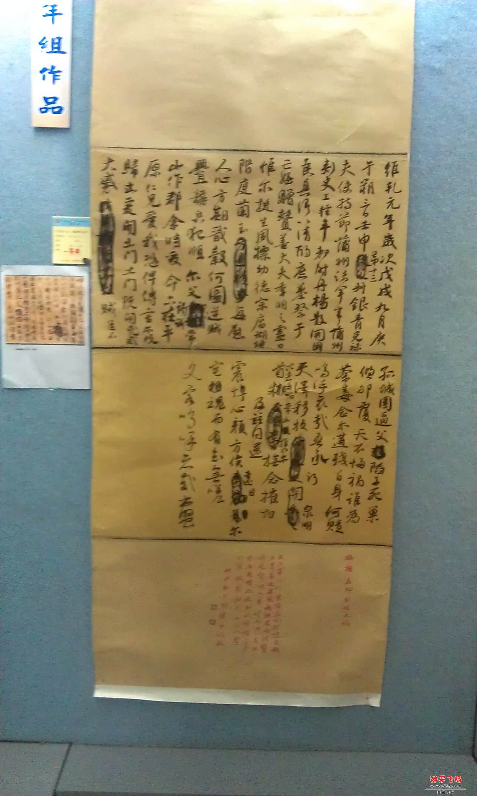 IMAG0022.jpg