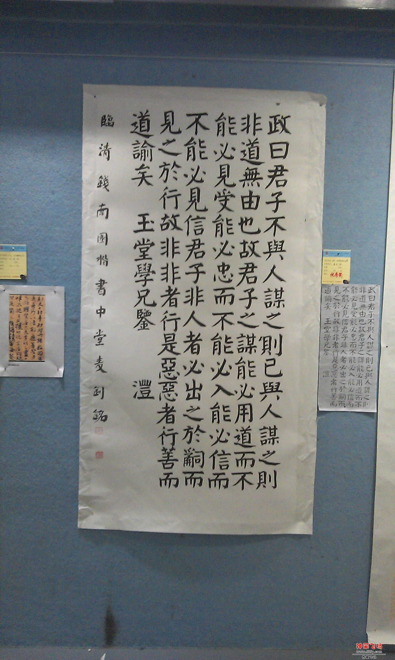 IMAG0032.jpg
