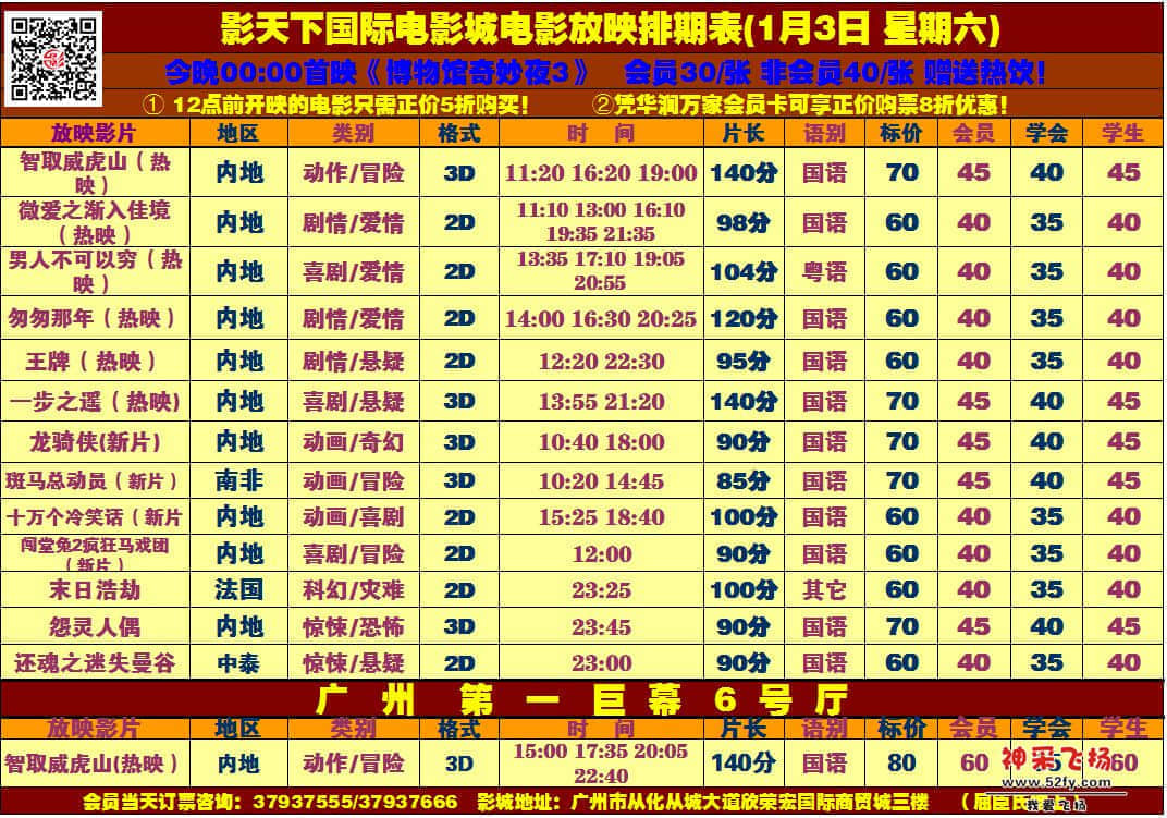01.03.jpg