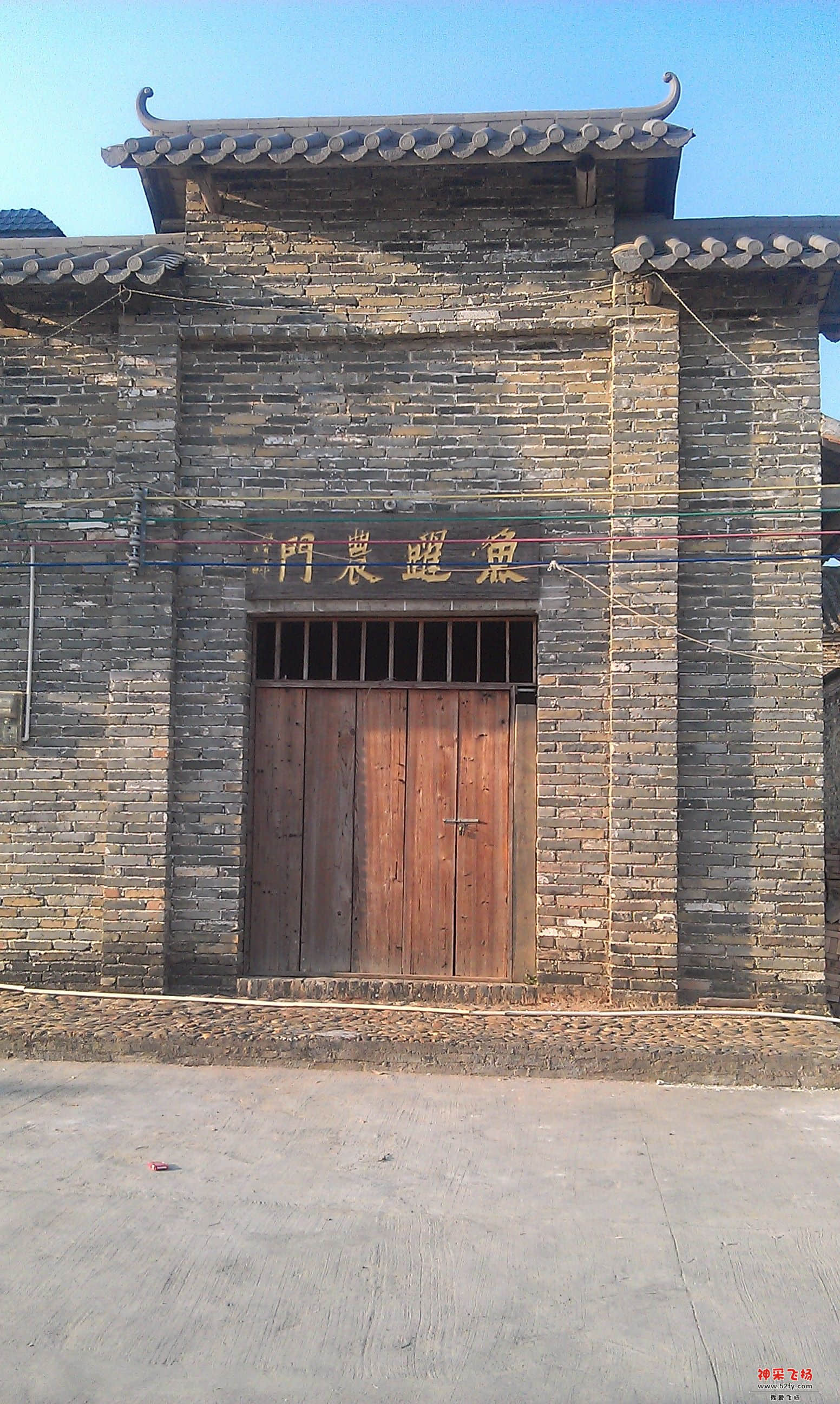 IMAG0015.jpg