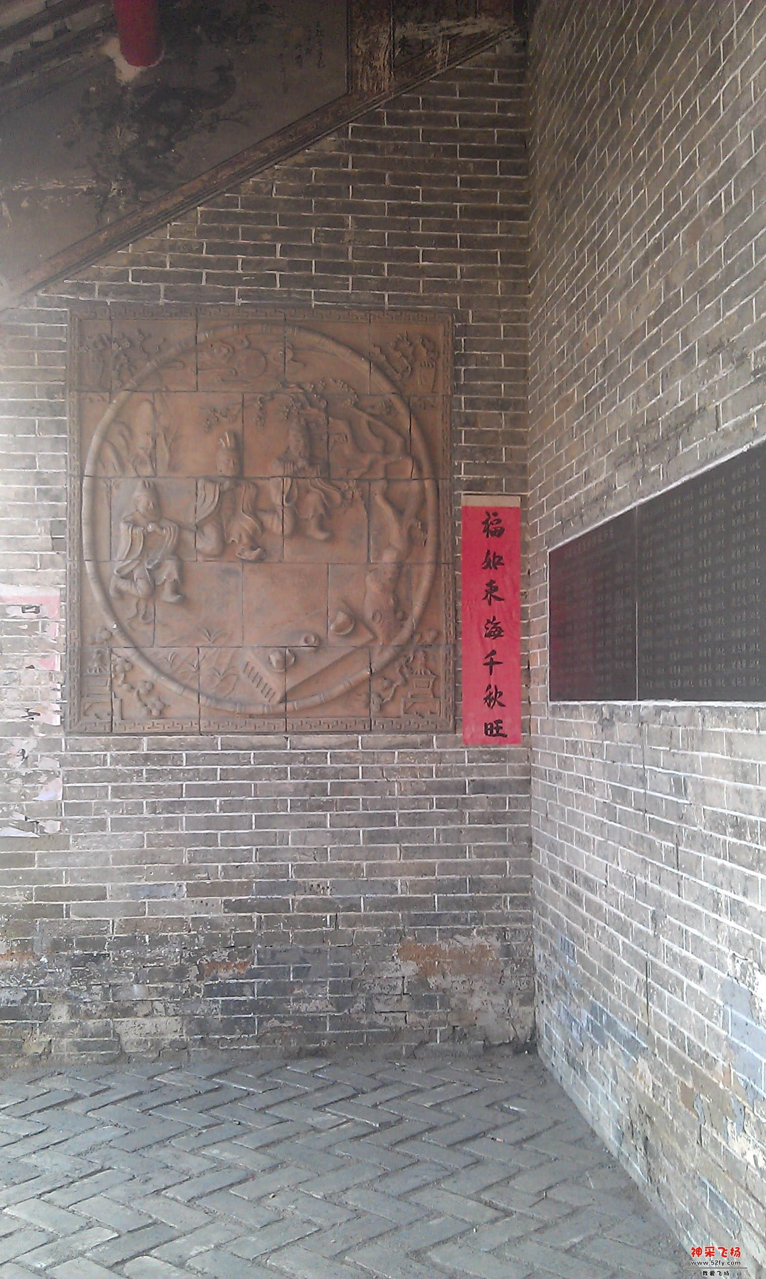 IMAG0025.jpg