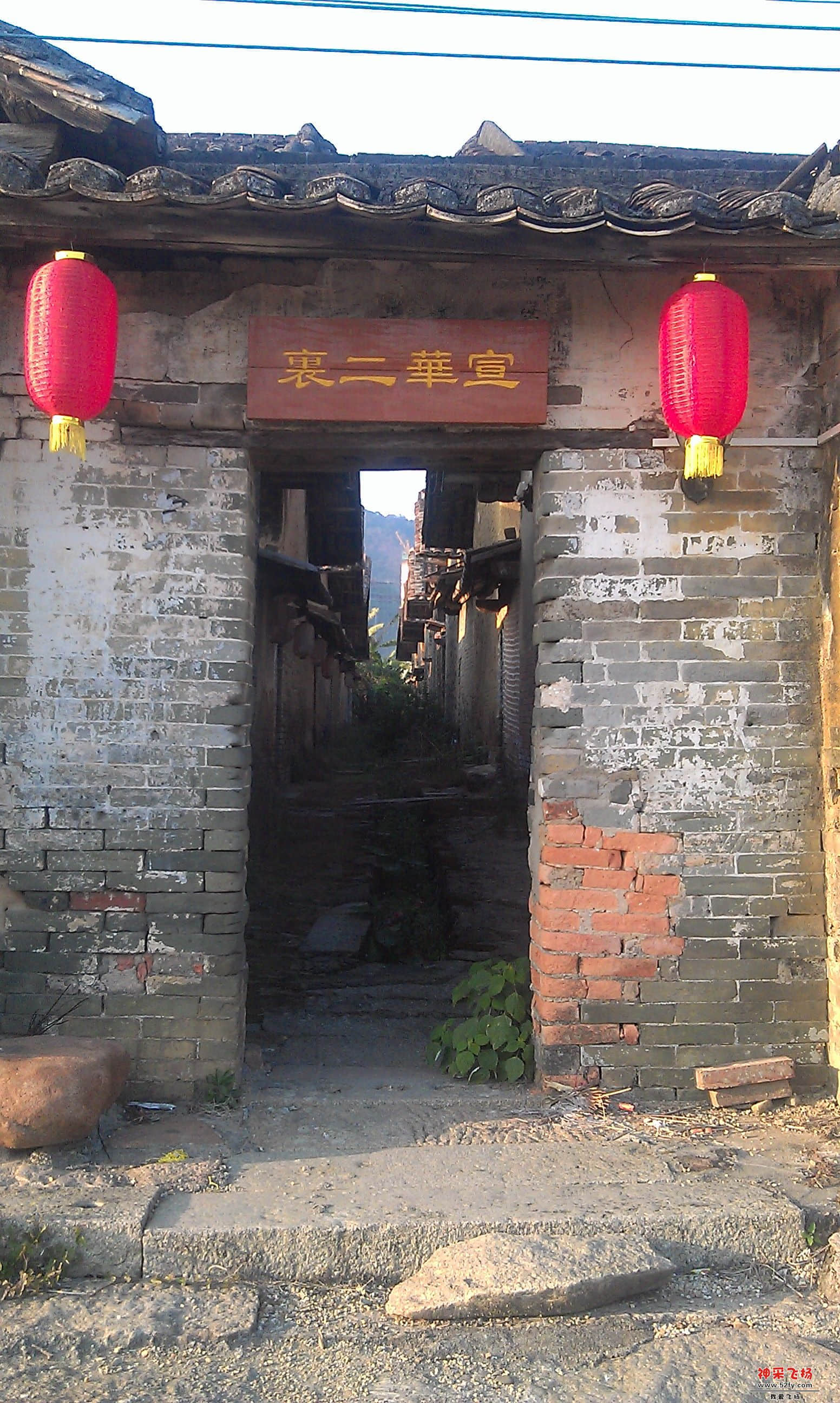 IMAG0041.jpg