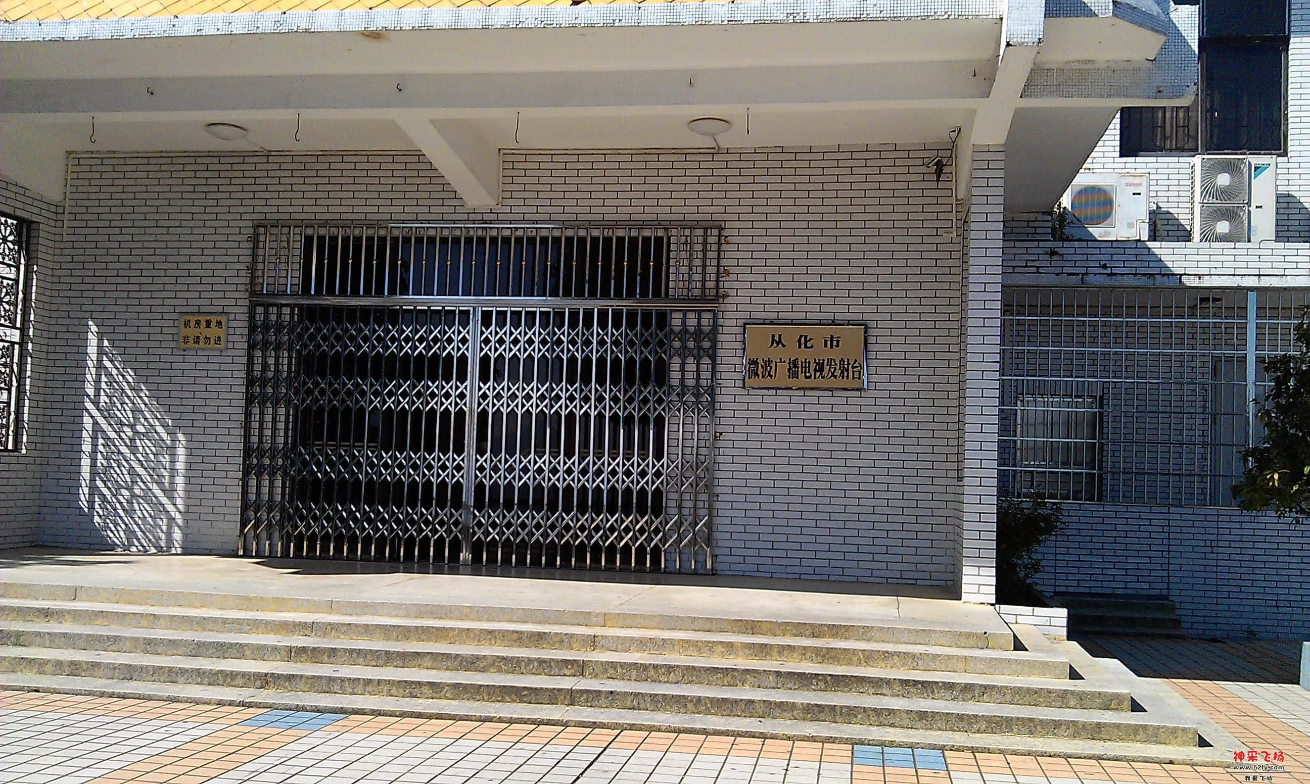 IMAG0062.jpg