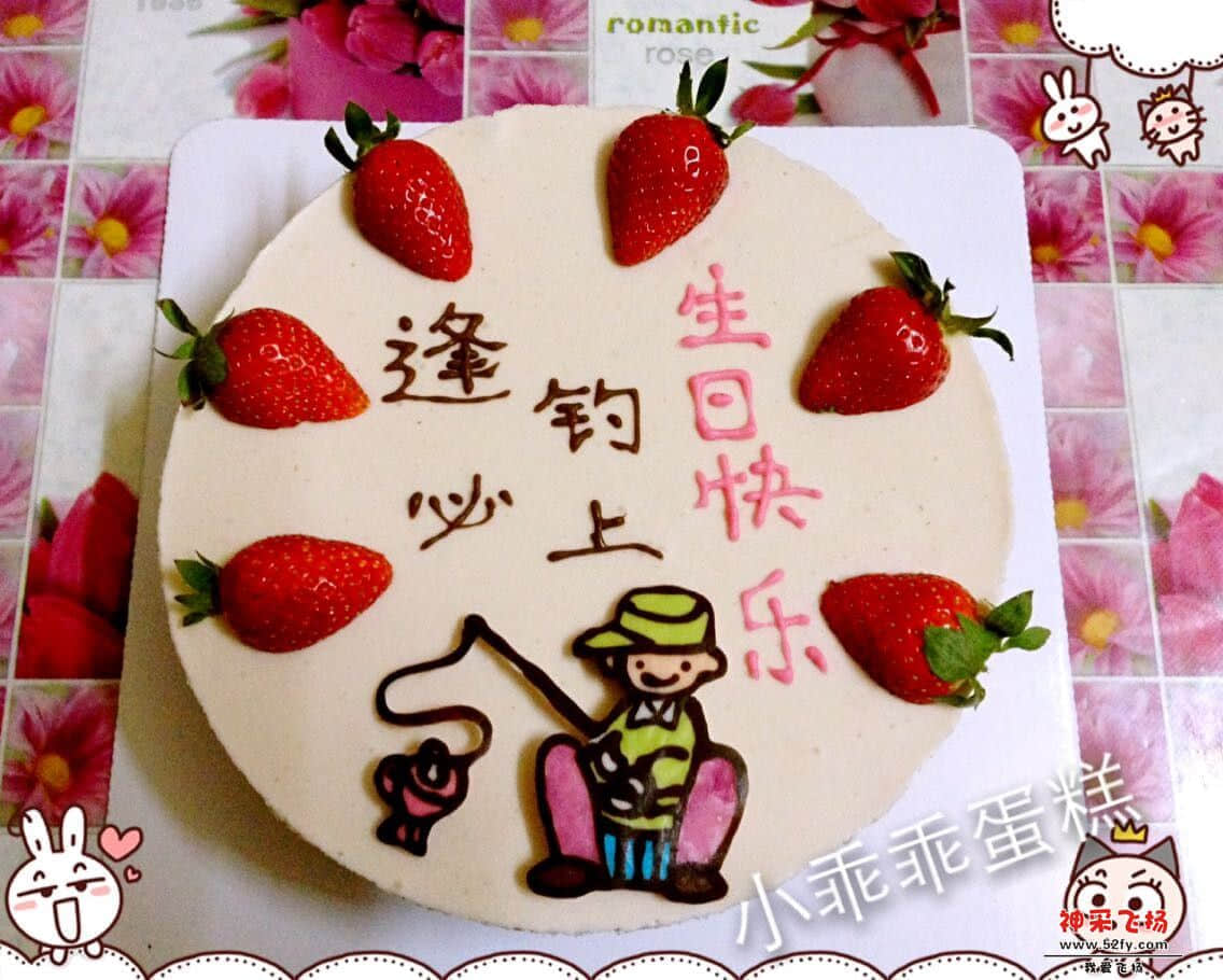 QQ图片20150120114602.jpg