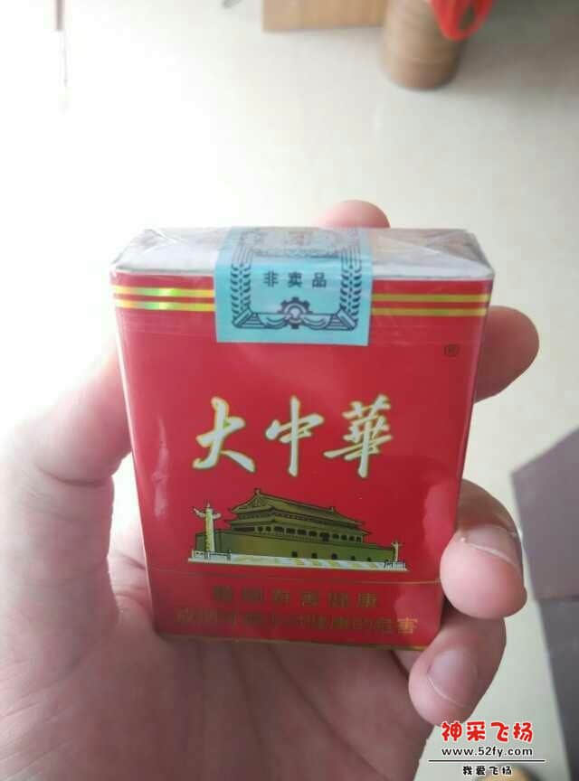 185305qya0wqmyyhn3q0u5.jpeg