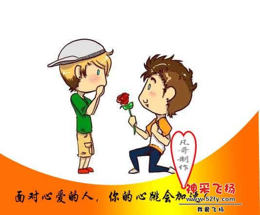 爱.jpg