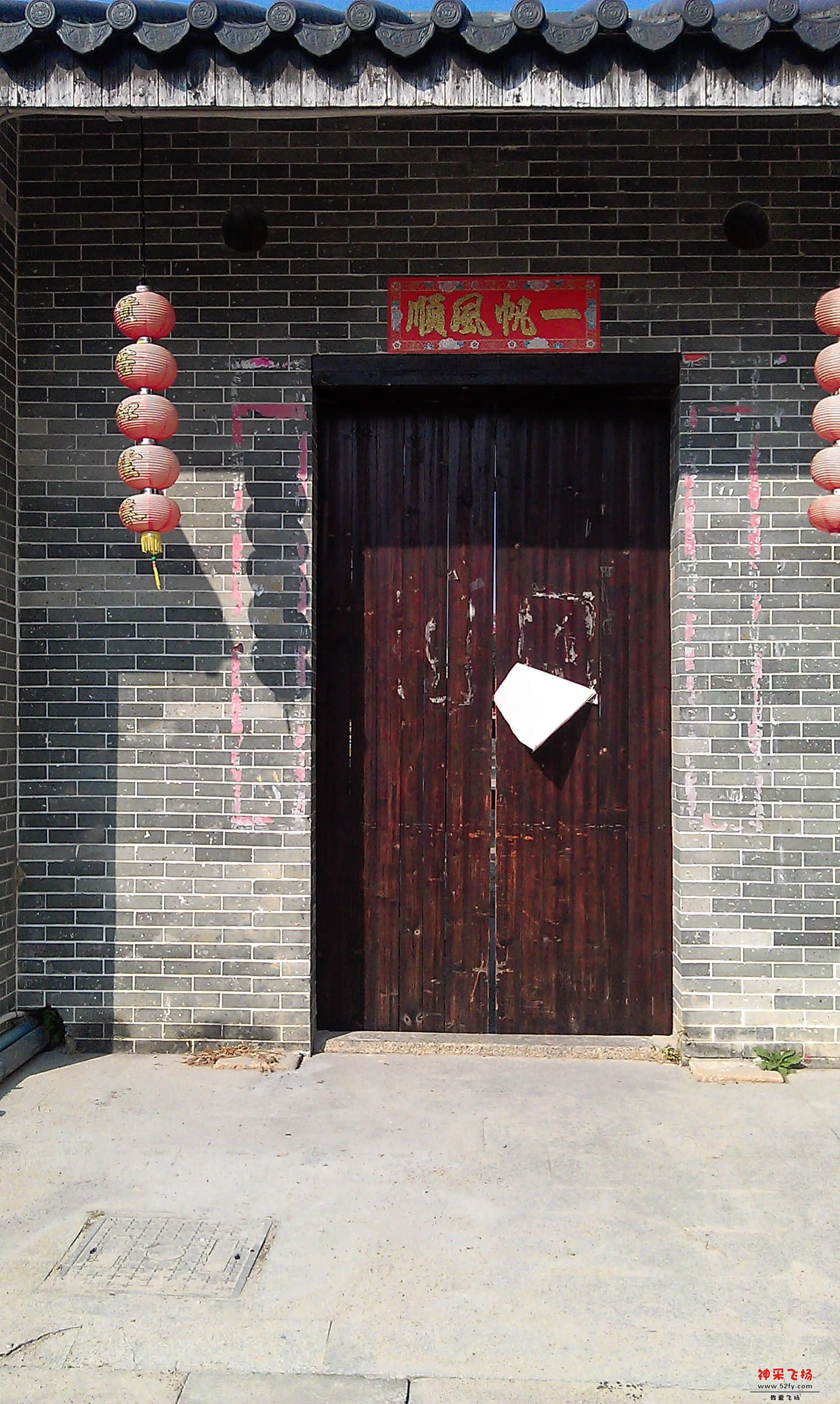 IMAG0134.jpg