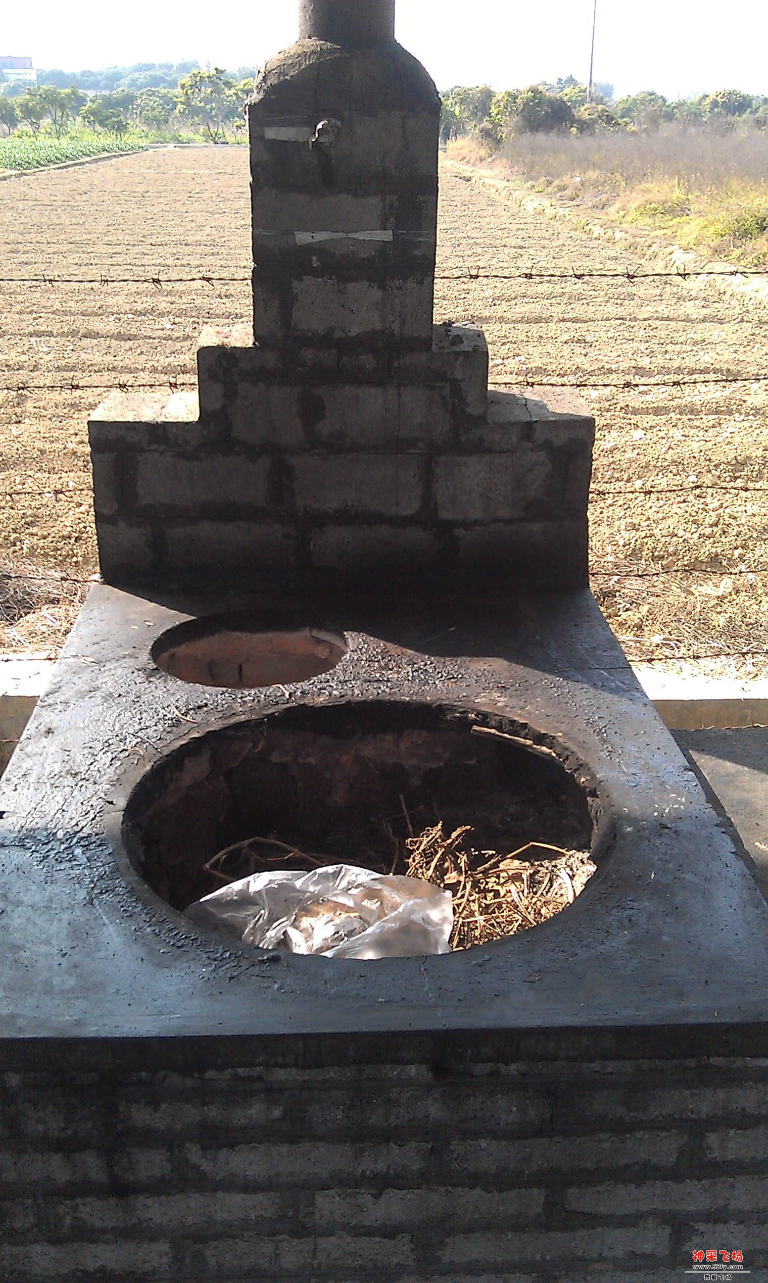 IMAG0122.jpg