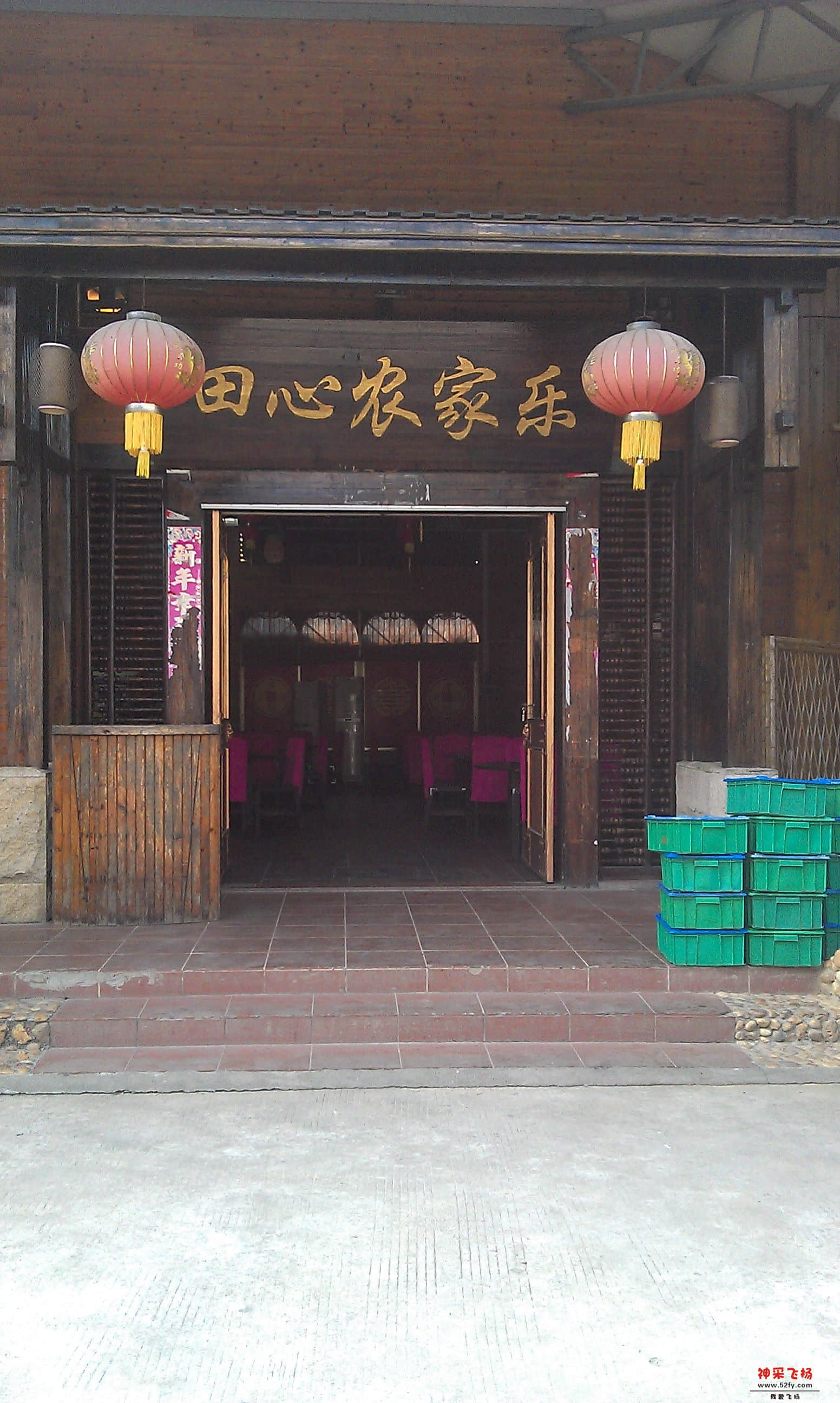 IMAG0109.jpg
