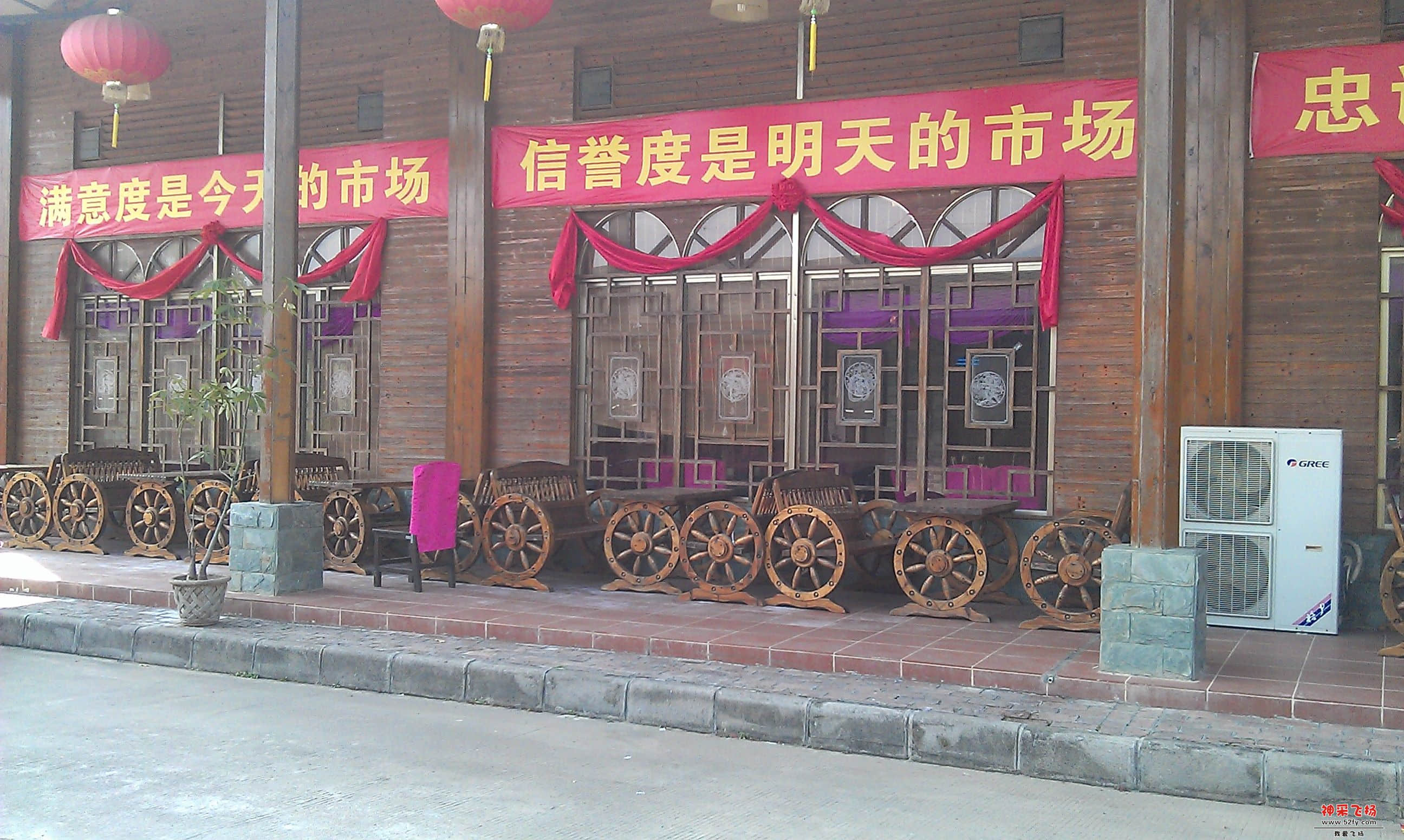 IMAG0110.jpg