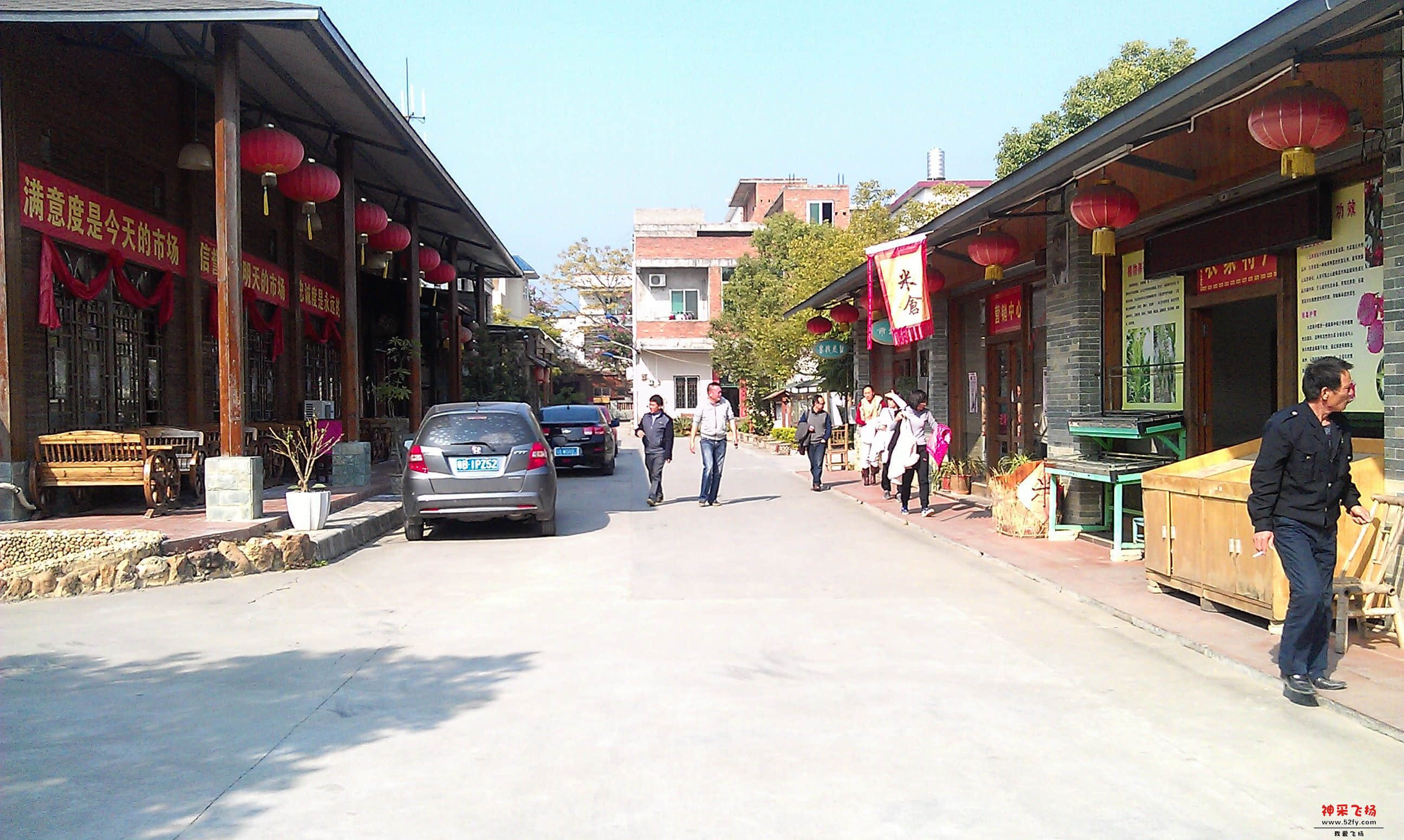 IMAG0112.jpg
