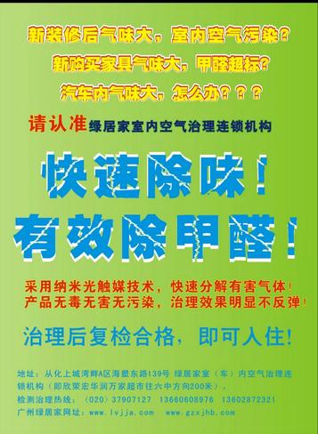360截图20150124222113261.jpg