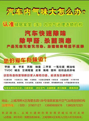 360截图20150124222148058.jpg