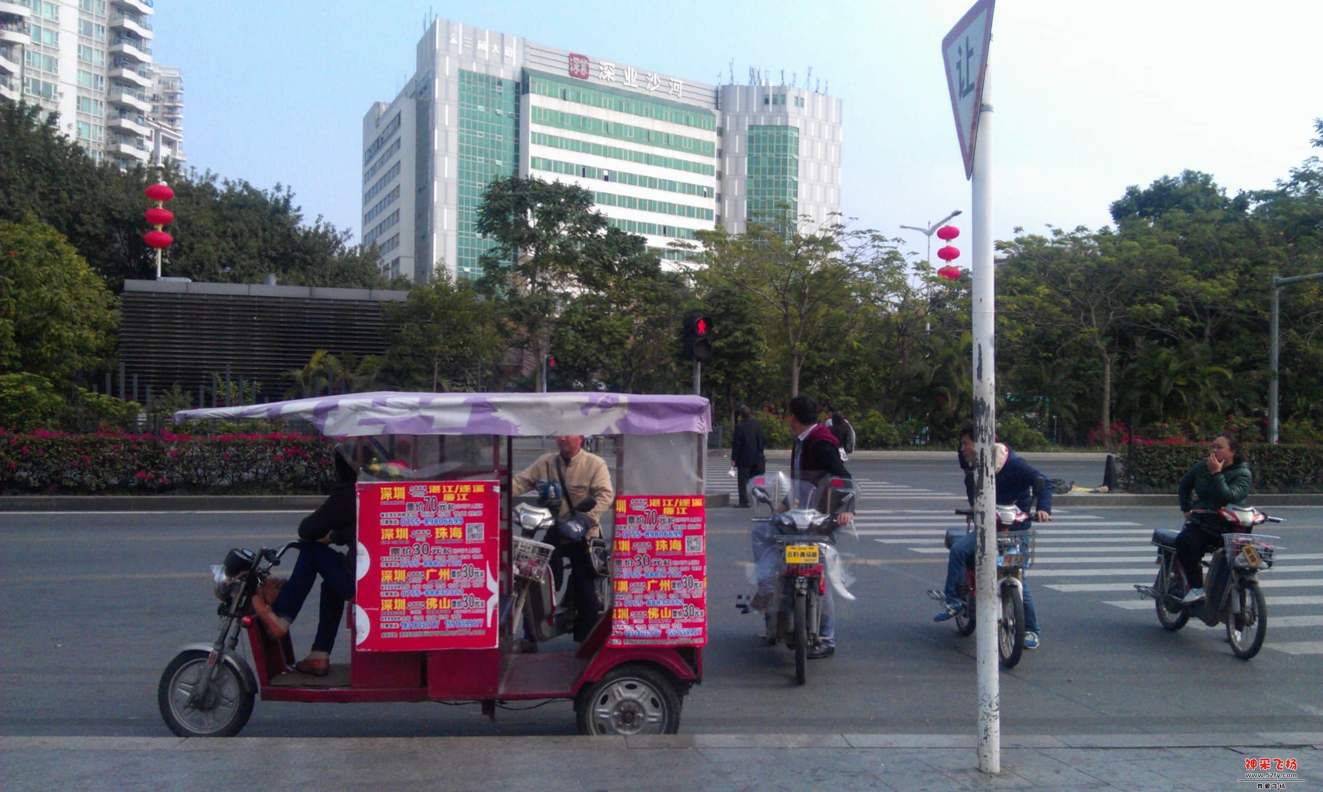 电动车.jpg