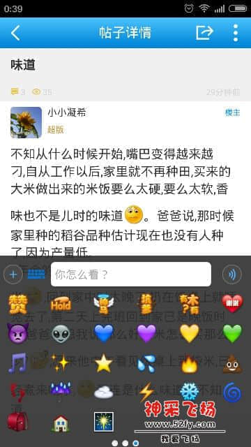 010448li553mztcaeked55.png
