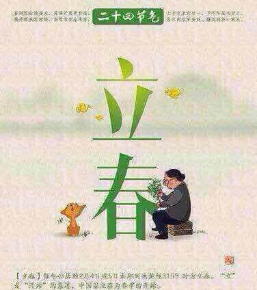 QQ图片20150204124400.jpg